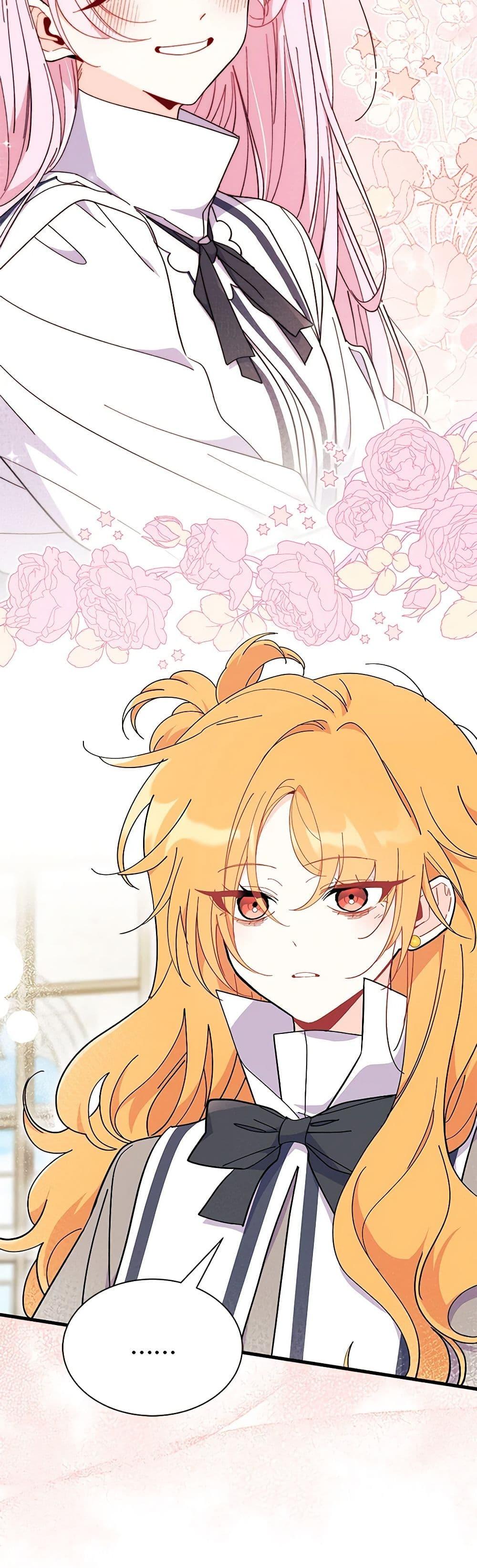 Manga-lc-com อ่านมังงะ อ่านการ์ตูน ออนไลน์ ฟรี I Don’t Want To Be a Magpie Bridge ตอนที่ 1 2 3 4 5 6 7 8 9 10 11 12 13 14 ฟรี ไม่มีโฆษณา Manga-lc - อ่าน มังงะ อ่าน การ์ตูน ออนไลน์ อ่านมังงะ ฟรี