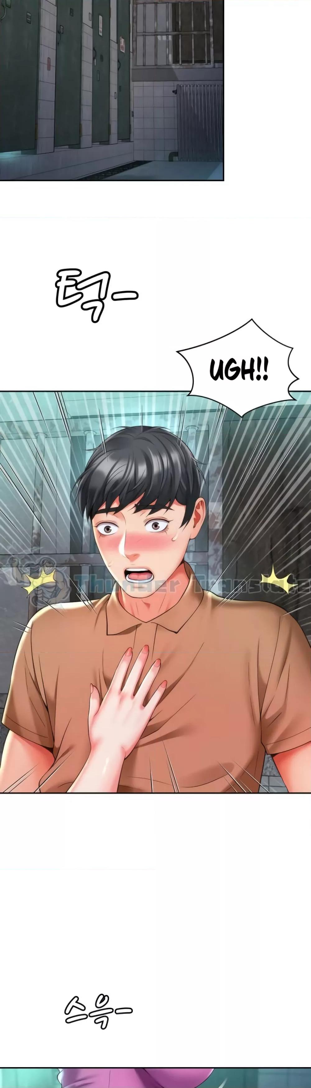 Doujin-Lc- อ่าน โดจิน มังฮวา เกาหลี ญี่ปุ่น จีน แปลไทย Friend’s Mom Is Mine ตอนที่ 1 2 3 4 5 6 7 8 9 10 11 12 13 14 ฟรี ไม่มีโฆษณา อ่าน โดจิน Manhwa เกาหลี ญี่ปุ่น จีน เรามีครบ คัดมาให้เน้นๆ โดจิน 18+ รับประกันความฟินโดย  Doujin Lc