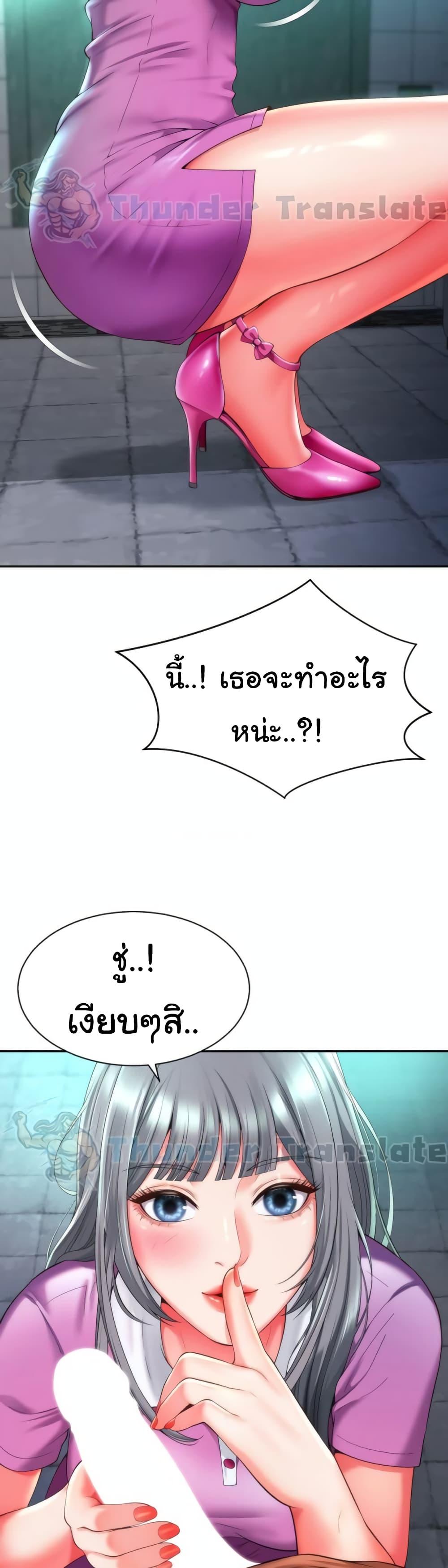 Doujin-Lc- อ่าน โดจิน มังฮวา เกาหลี ญี่ปุ่น จีน แปลไทย Friend’s Mom Is Mine ตอนที่ 1 2 3 4 5 6 7 8 9 10 11 12 13 14 ฟรี ไม่มีโฆษณา อ่าน โดจิน Manhwa เกาหลี ญี่ปุ่น จีน เรามีครบ คัดมาให้เน้นๆ โดจิน 18+ รับประกันความฟินโดย  Doujin Lc