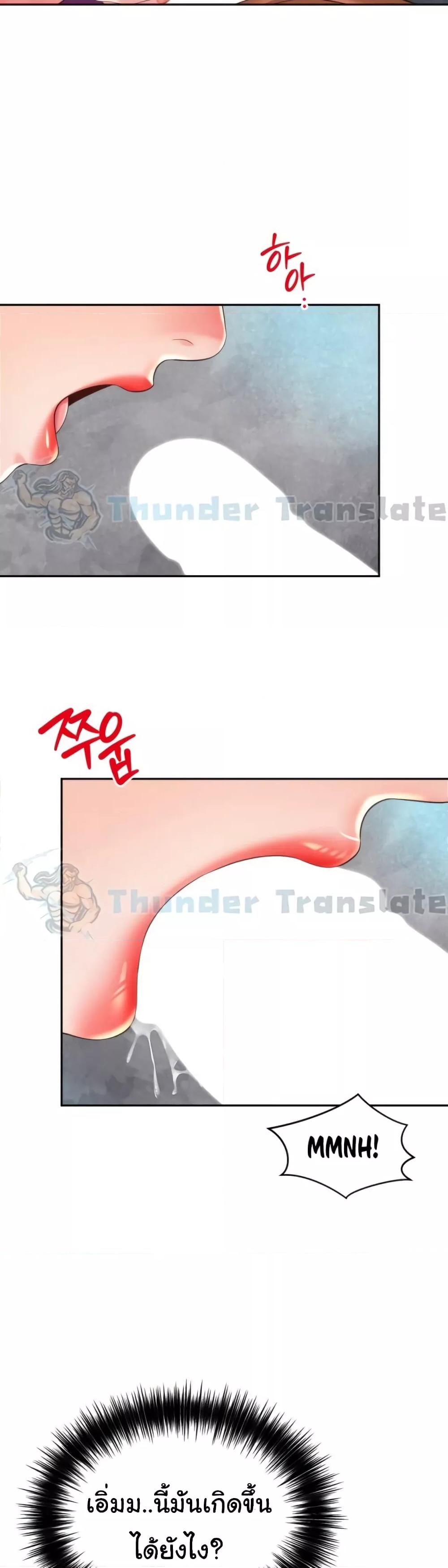 Doujin-Lc- อ่าน โดจิน มังฮวา เกาหลี ญี่ปุ่น จีน แปลไทย Friend’s Mom Is Mine ตอนที่ 1 2 3 4 5 6 7 8 9 10 11 12 13 14 ฟรี ไม่มีโฆษณา อ่าน โดจิน Manhwa เกาหลี ญี่ปุ่น จีน เรามีครบ คัดมาให้เน้นๆ โดจิน 18+ รับประกันความฟินโดย  Doujin Lc