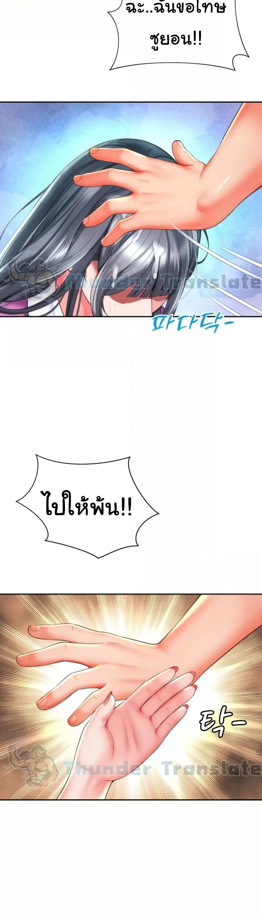 Doujin-Lc- อ่าน โดจิน มังฮวา เกาหลี ญี่ปุ่น จีน แปลไทย Friend’s Mom Is Mine ตอนที่ 1 2 3 4 5 6 7 8 9 10 11 12 13 14 ฟรี ไม่มีโฆษณา อ่าน โดจิน Manhwa เกาหลี ญี่ปุ่น จีน เรามีครบ คัดมาให้เน้นๆ โดจิน 18+ รับประกันความฟินโดย  Doujin Lc