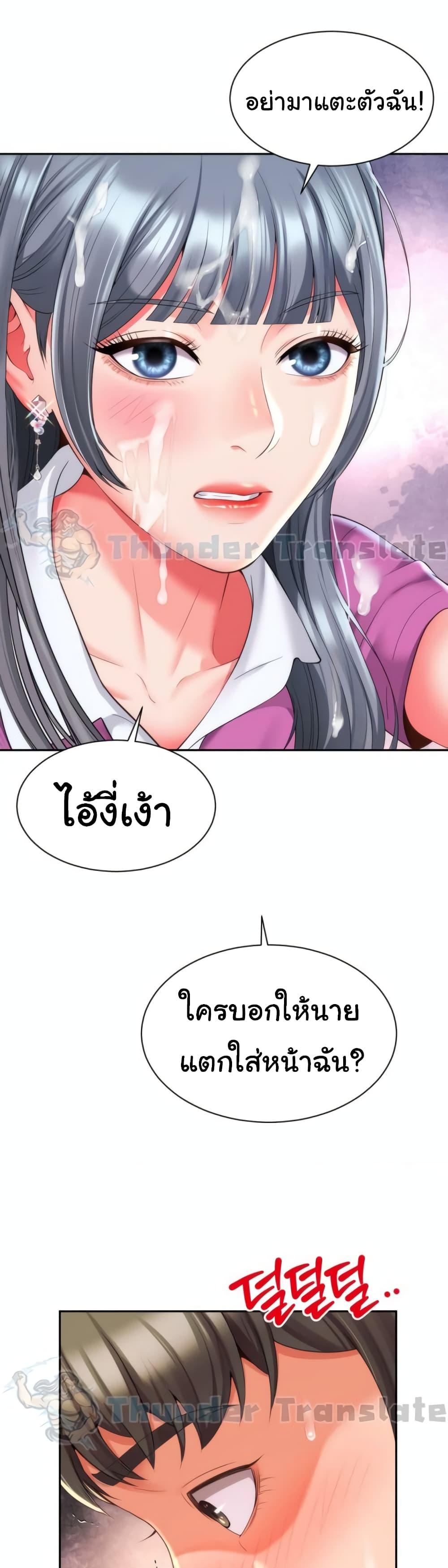 Doujin-Lc- อ่าน โดจิน มังฮวา เกาหลี ญี่ปุ่น จีน แปลไทย Friend’s Mom Is Mine ตอนที่ 1 2 3 4 5 6 7 8 9 10 11 12 13 14 ฟรี ไม่มีโฆษณา อ่าน โดจิน Manhwa เกาหลี ญี่ปุ่น จีน เรามีครบ คัดมาให้เน้นๆ โดจิน 18+ รับประกันความฟินโดย  Doujin Lc