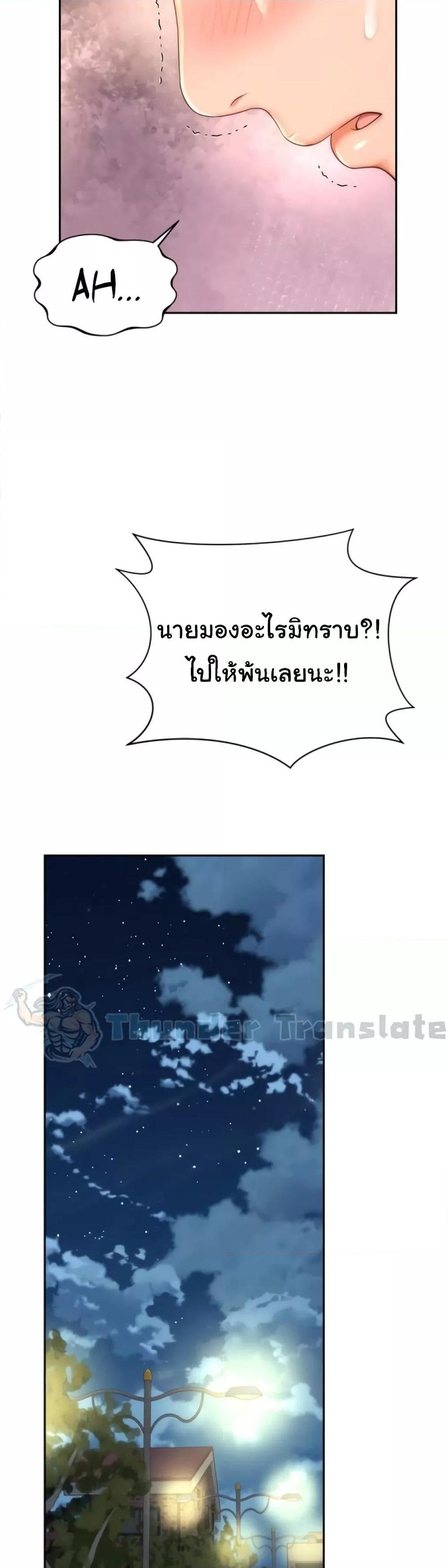 Doujin-Lc- อ่าน โดจิน มังฮวา เกาหลี ญี่ปุ่น จีน แปลไทย Friend’s Mom Is Mine ตอนที่ 1 2 3 4 5 6 7 8 9 10 11 12 13 14 ฟรี ไม่มีโฆษณา อ่าน โดจิน Manhwa เกาหลี ญี่ปุ่น จีน เรามีครบ คัดมาให้เน้นๆ โดจิน 18+ รับประกันความฟินโดย  Doujin Lc