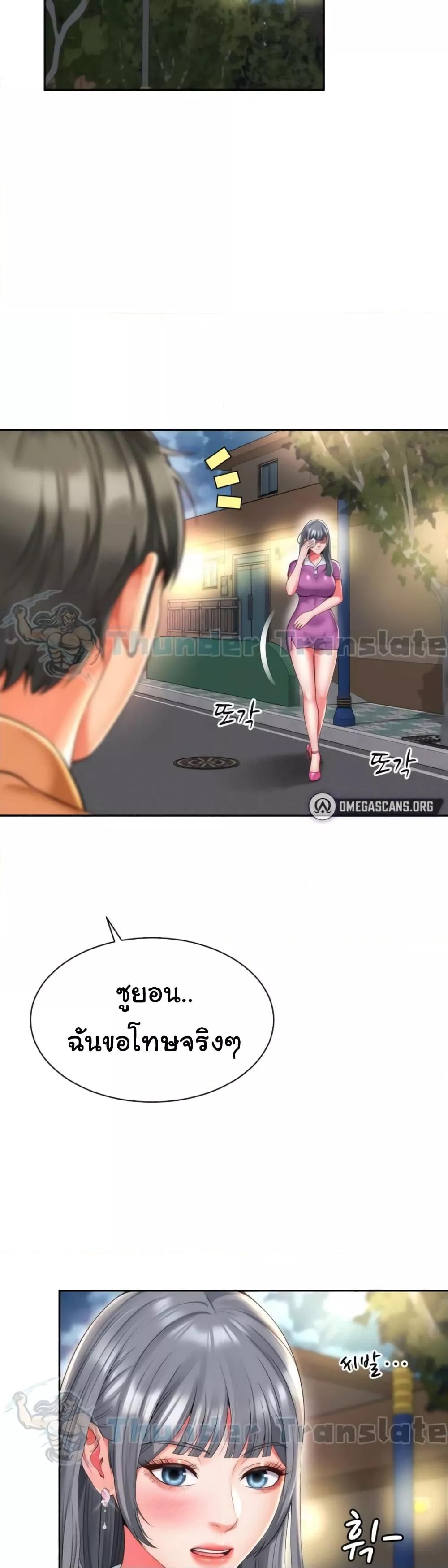 Doujin-Lc- อ่าน โดจิน มังฮวา เกาหลี ญี่ปุ่น จีน แปลไทย Friend’s Mom Is Mine ตอนที่ 1 2 3 4 5 6 7 8 9 10 11 12 13 14 ฟรี ไม่มีโฆษณา อ่าน โดจิน Manhwa เกาหลี ญี่ปุ่น จีน เรามีครบ คัดมาให้เน้นๆ โดจิน 18+ รับประกันความฟินโดย  Doujin Lc