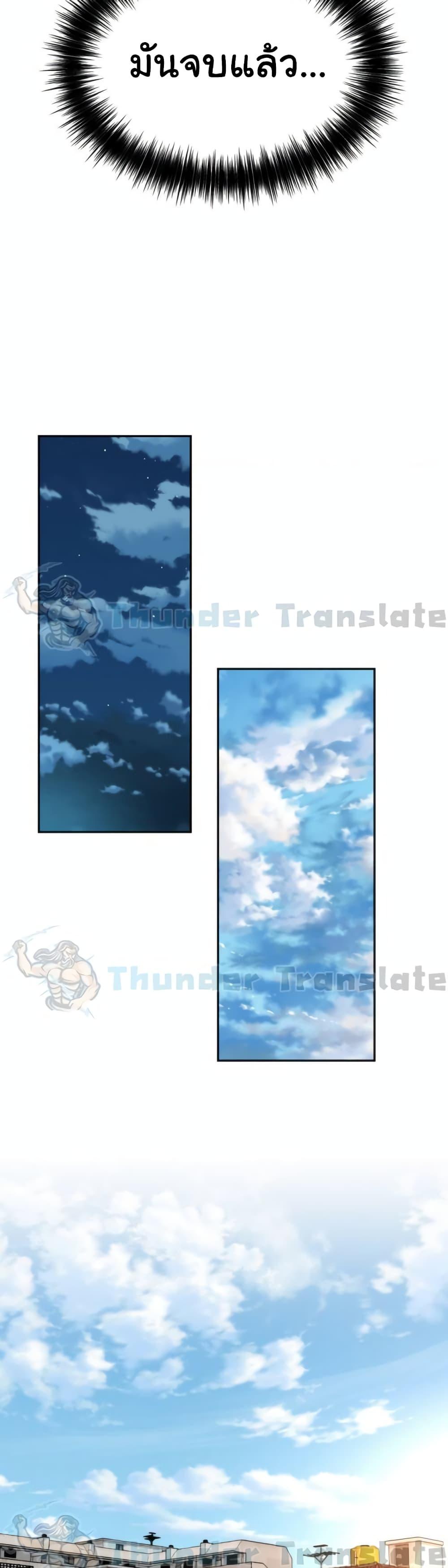 Doujin-Lc- อ่าน โดจิน มังฮวา เกาหลี ญี่ปุ่น จีน แปลไทย Friend’s Mom Is Mine ตอนที่ 1 2 3 4 5 6 7 8 9 10 11 12 13 14 ฟรี ไม่มีโฆษณา อ่าน โดจิน Manhwa เกาหลี ญี่ปุ่น จีน เรามีครบ คัดมาให้เน้นๆ โดจิน 18+ รับประกันความฟินโดย  Doujin Lc