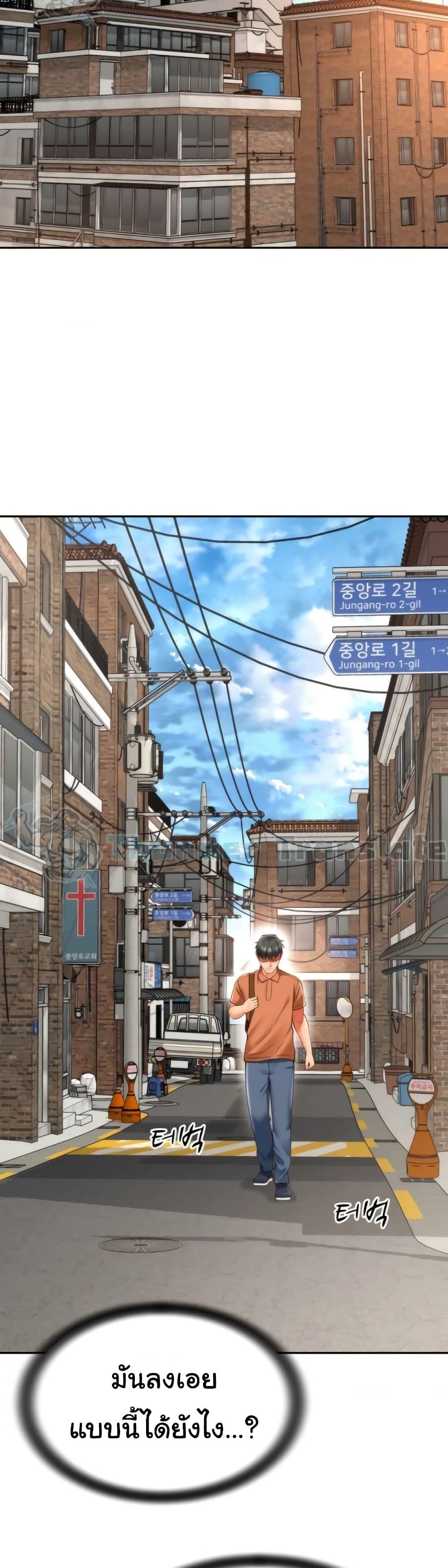 Doujin-Lc- อ่าน โดจิน มังฮวา เกาหลี ญี่ปุ่น จีน แปลไทย Friend’s Mom Is Mine ตอนที่ 1 2 3 4 5 6 7 8 9 10 11 12 13 14 ฟรี ไม่มีโฆษณา อ่าน โดจิน Manhwa เกาหลี ญี่ปุ่น จีน เรามีครบ คัดมาให้เน้นๆ โดจิน 18+ รับประกันความฟินโดย  Doujin Lc