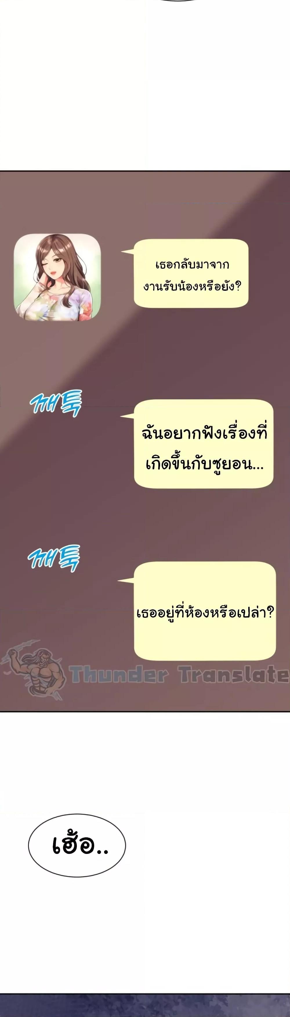 Doujin-Lc- อ่าน โดจิน มังฮวา เกาหลี ญี่ปุ่น จีน แปลไทย Friend’s Mom Is Mine ตอนที่ 1 2 3 4 5 6 7 8 9 10 11 12 13 14 ฟรี ไม่มีโฆษณา อ่าน โดจิน Manhwa เกาหลี ญี่ปุ่น จีน เรามีครบ คัดมาให้เน้นๆ โดจิน 18+ รับประกันความฟินโดย  Doujin Lc