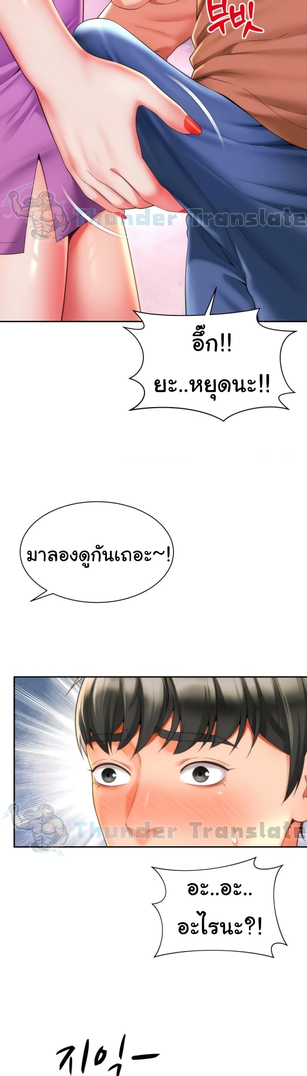 Doujin-Lc- อ่าน โดจิน มังฮวา เกาหลี ญี่ปุ่น จีน แปลไทย Friend’s Mom Is Mine ตอนที่ 1 2 3 4 5 6 7 8 9 10 11 12 13 14 ฟรี ไม่มีโฆษณา อ่าน โดจิน Manhwa เกาหลี ญี่ปุ่น จีน เรามีครบ คัดมาให้เน้นๆ โดจิน 18+ รับประกันความฟินโดย  Doujin Lc