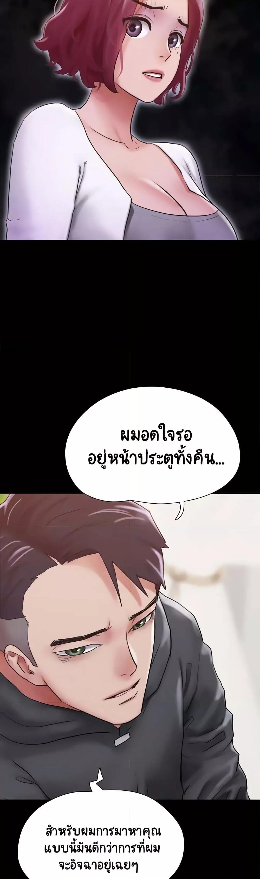 Doujin-Lc- อ่าน โดจิน มังฮวา เกาหลี ญี่ปุ่น จีน แปลไทย Not to Be Missed ตอนที่ 1 2 3 4 5 6 7 8 9 10 11 12 13 14 ฟรี ไม่มีโฆษณา อ่าน โดจิน Manhwa เกาหลี ญี่ปุ่น จีน เรามีครบ คัดมาให้เน้นๆ โดจิน 18+ รับประกันความฟินโดย  Doujin Lc