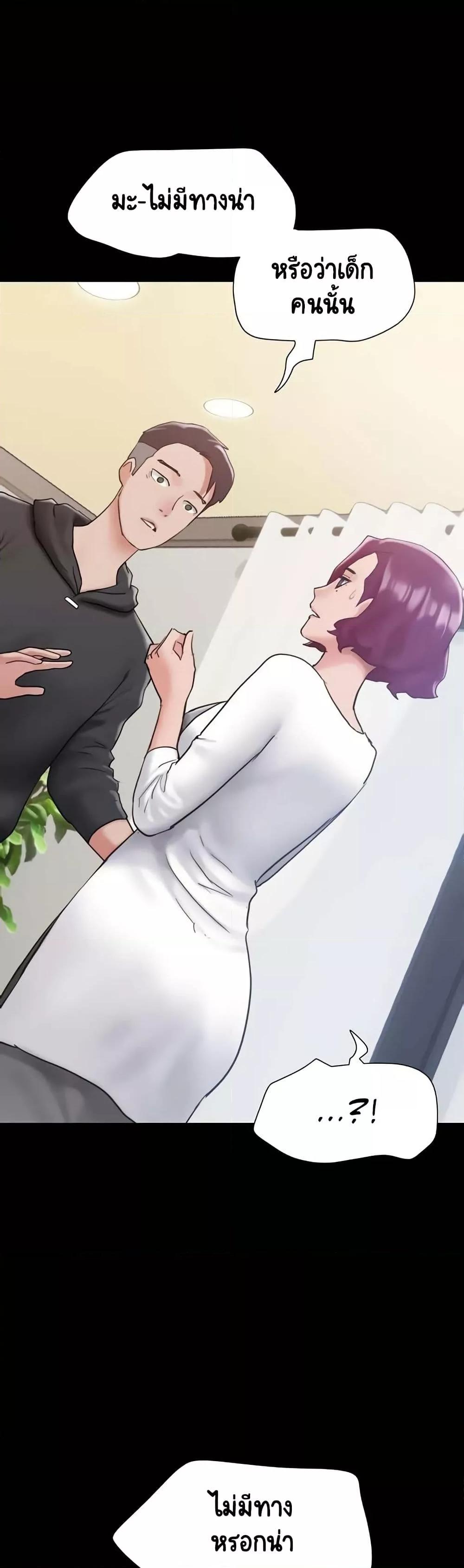 Doujin-Lc- อ่าน โดจิน มังฮวา เกาหลี ญี่ปุ่น จีน แปลไทย Not to Be Missed ตอนที่ 1 2 3 4 5 6 7 8 9 10 11 12 13 14 ฟรี ไม่มีโฆษณา อ่าน โดจิน Manhwa เกาหลี ญี่ปุ่น จีน เรามีครบ คัดมาให้เน้นๆ โดจิน 18+ รับประกันความฟินโดย  Doujin Lc