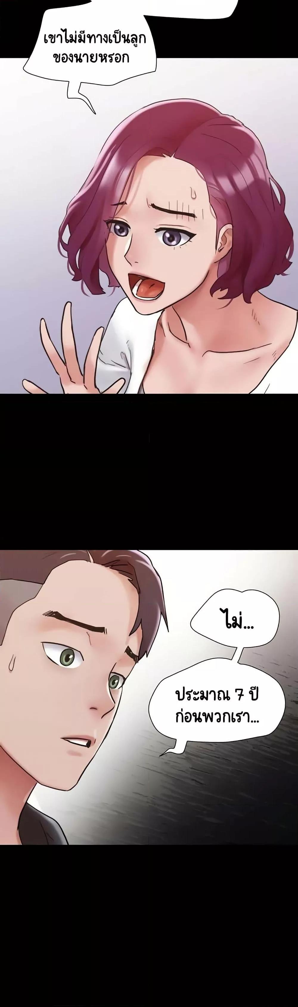 Doujin-Lc- อ่าน โดจิน มังฮวา เกาหลี ญี่ปุ่น จีน แปลไทย Not to Be Missed ตอนที่ 1 2 3 4 5 6 7 8 9 10 11 12 13 14 ฟรี ไม่มีโฆษณา อ่าน โดจิน Manhwa เกาหลี ญี่ปุ่น จีน เรามีครบ คัดมาให้เน้นๆ โดจิน 18+ รับประกันความฟินโดย  Doujin Lc