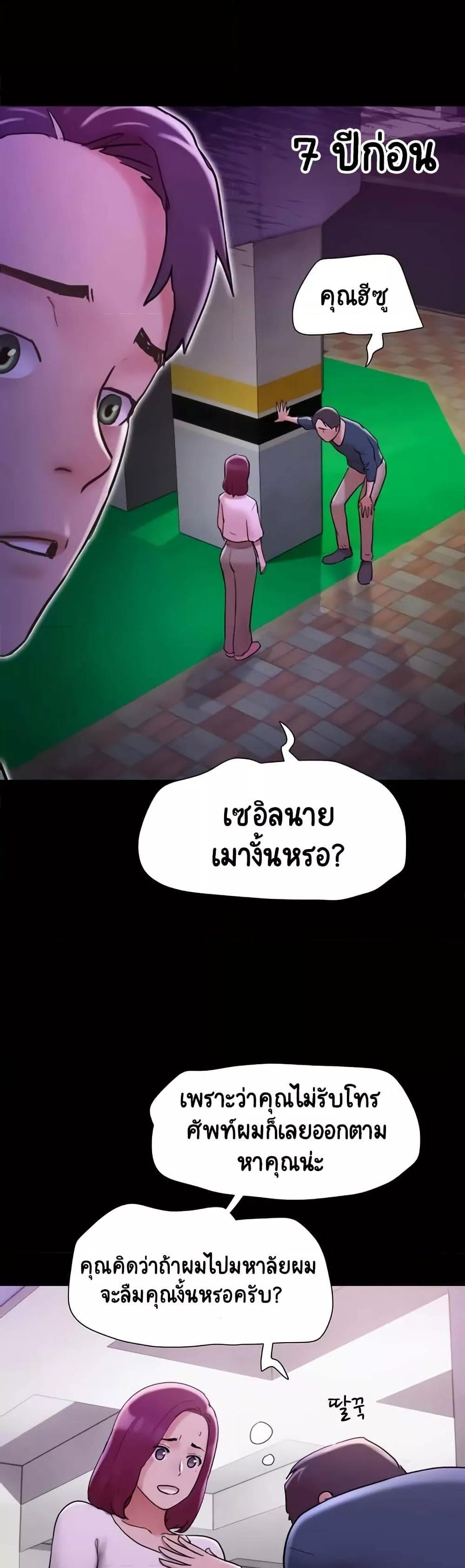 Doujin-Lc- อ่าน โดจิน มังฮวา เกาหลี ญี่ปุ่น จีน แปลไทย Not to Be Missed ตอนที่ 1 2 3 4 5 6 7 8 9 10 11 12 13 14 ฟรี ไม่มีโฆษณา อ่าน โดจิน Manhwa เกาหลี ญี่ปุ่น จีน เรามีครบ คัดมาให้เน้นๆ โดจิน 18+ รับประกันความฟินโดย  Doujin Lc