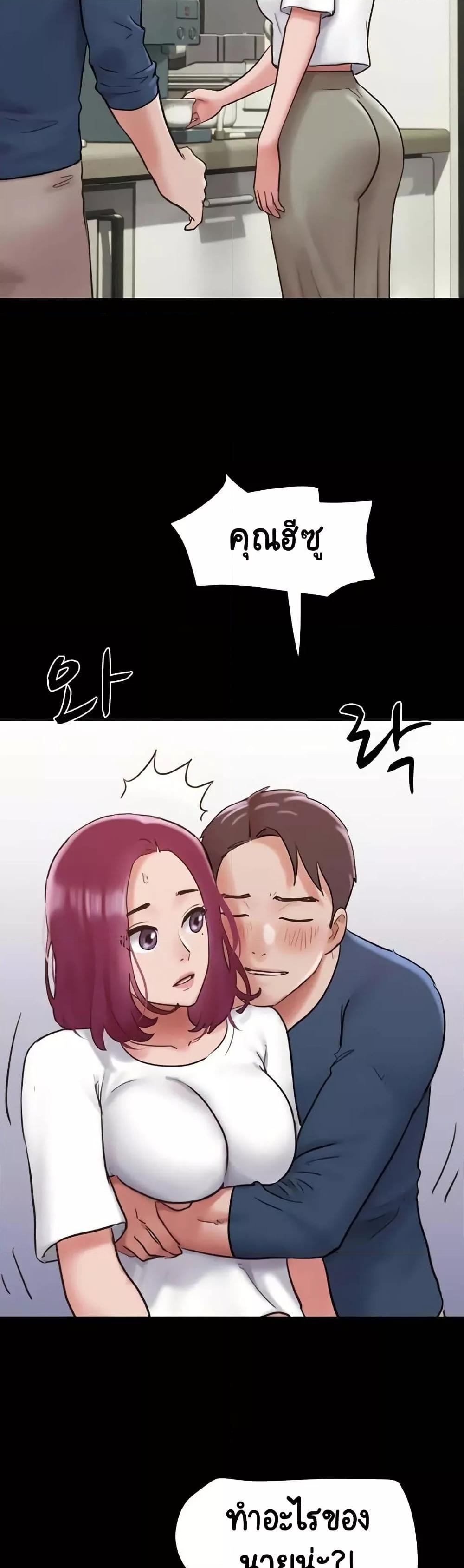 Doujin-Lc- อ่าน โดจิน มังฮวา เกาหลี ญี่ปุ่น จีน แปลไทย Not to Be Missed ตอนที่ 1 2 3 4 5 6 7 8 9 10 11 12 13 14 ฟรี ไม่มีโฆษณา อ่าน โดจิน Manhwa เกาหลี ญี่ปุ่น จีน เรามีครบ คัดมาให้เน้นๆ โดจิน 18+ รับประกันความฟินโดย  Doujin Lc