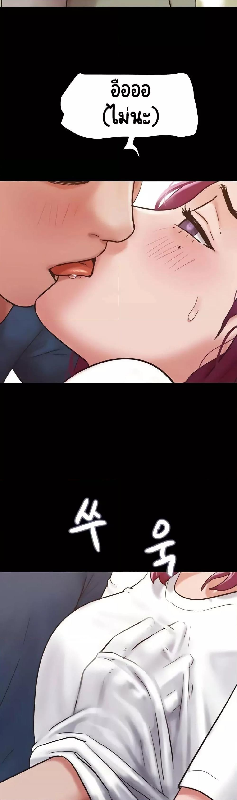 Doujin-Lc- อ่าน โดจิน มังฮวา เกาหลี ญี่ปุ่น จีน แปลไทย Not to Be Missed ตอนที่ 1 2 3 4 5 6 7 8 9 10 11 12 13 14 ฟรี ไม่มีโฆษณา อ่าน โดจิน Manhwa เกาหลี ญี่ปุ่น จีน เรามีครบ คัดมาให้เน้นๆ โดจิน 18+ รับประกันความฟินโดย  Doujin Lc