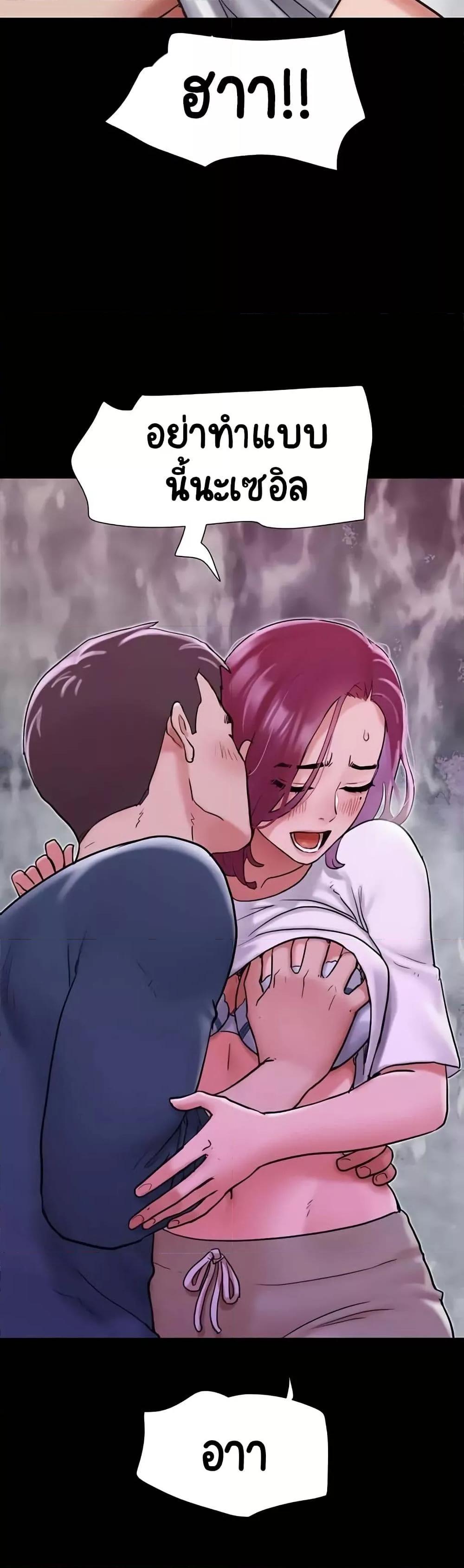 Doujin-Lc- อ่าน โดจิน มังฮวา เกาหลี ญี่ปุ่น จีน แปลไทย Not to Be Missed ตอนที่ 1 2 3 4 5 6 7 8 9 10 11 12 13 14 ฟรี ไม่มีโฆษณา อ่าน โดจิน Manhwa เกาหลี ญี่ปุ่น จีน เรามีครบ คัดมาให้เน้นๆ โดจิน 18+ รับประกันความฟินโดย  Doujin Lc