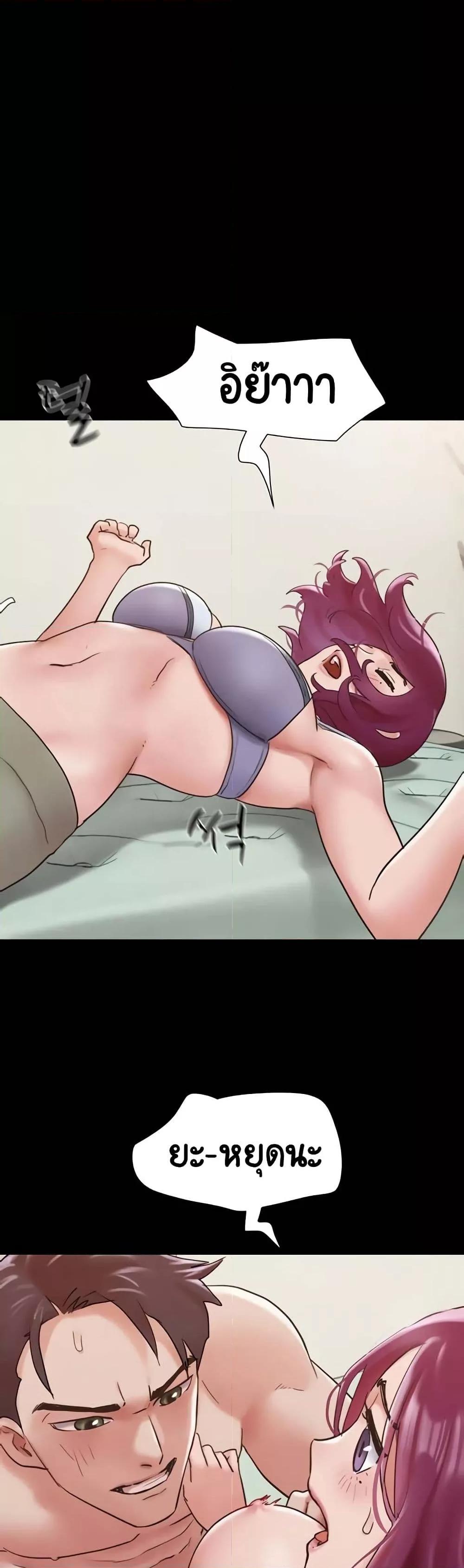 Doujin-Lc- อ่าน โดจิน มังฮวา เกาหลี ญี่ปุ่น จีน แปลไทย Not to Be Missed ตอนที่ 1 2 3 4 5 6 7 8 9 10 11 12 13 14 ฟรี ไม่มีโฆษณา อ่าน โดจิน Manhwa เกาหลี ญี่ปุ่น จีน เรามีครบ คัดมาให้เน้นๆ โดจิน 18+ รับประกันความฟินโดย  Doujin Lc