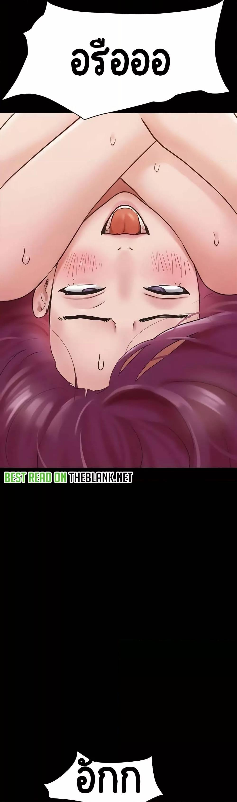 Doujin-Lc- อ่าน โดจิน มังฮวา เกาหลี ญี่ปุ่น จีน แปลไทย Not to Be Missed ตอนที่ 1 2 3 4 5 6 7 8 9 10 11 12 13 14 ฟรี ไม่มีโฆษณา อ่าน โดจิน Manhwa เกาหลี ญี่ปุ่น จีน เรามีครบ คัดมาให้เน้นๆ โดจิน 18+ รับประกันความฟินโดย  Doujin Lc