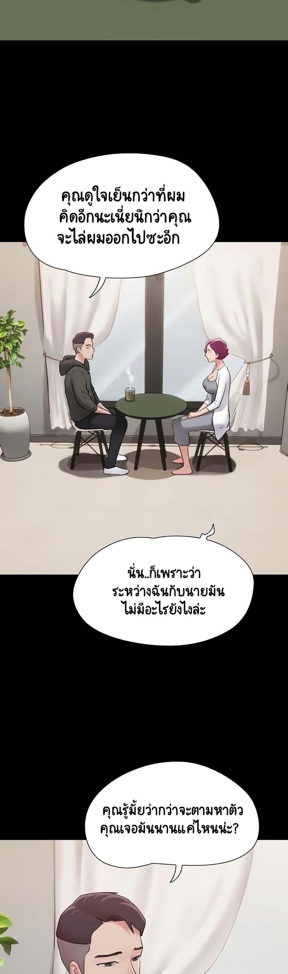 Doujin-Lc- อ่าน โดจิน มังฮวา เกาหลี ญี่ปุ่น จีน แปลไทย Not to Be Missed ตอนที่ 1 2 3 4 5 6 7 8 9 10 11 12 13 14 ฟรี ไม่มีโฆษณา อ่าน โดจิน Manhwa เกาหลี ญี่ปุ่น จีน เรามีครบ คัดมาให้เน้นๆ โดจิน 18+ รับประกันความฟินโดย  Doujin Lc