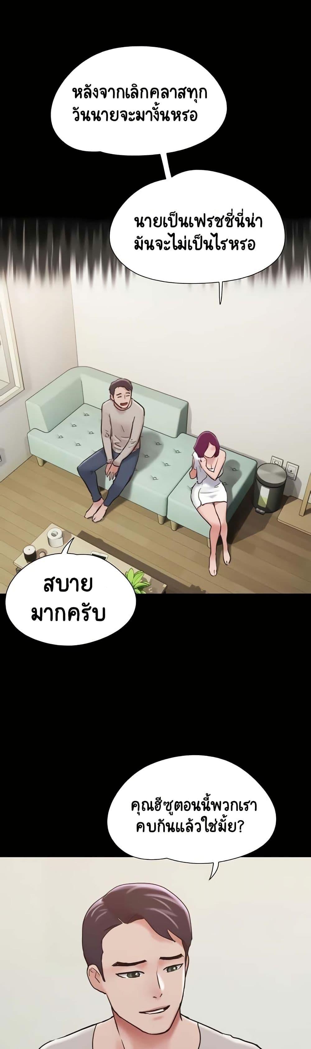Doujin-Lc- อ่าน โดจิน มังฮวา เกาหลี ญี่ปุ่น จีน แปลไทย Not to Be Missed ตอนที่ 1 2 3 4 5 6 7 8 9 10 11 12 13 14 ฟรี ไม่มีโฆษณา อ่าน โดจิน Manhwa เกาหลี ญี่ปุ่น จีน เรามีครบ คัดมาให้เน้นๆ โดจิน 18+ รับประกันความฟินโดย  Doujin Lc