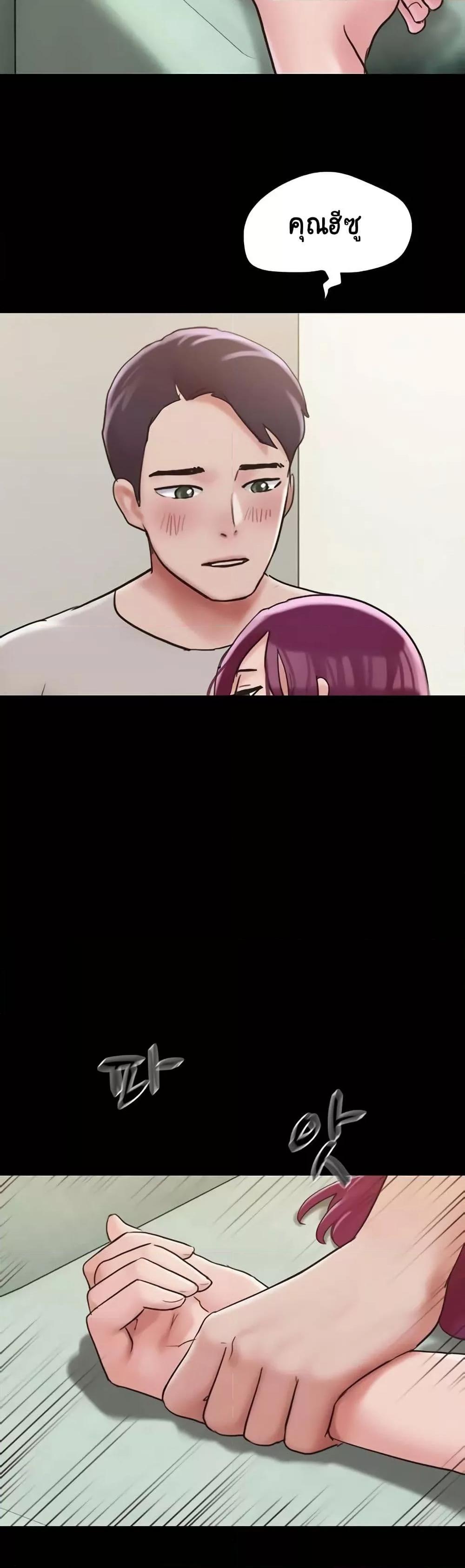 Doujin-Lc- อ่าน โดจิน มังฮวา เกาหลี ญี่ปุ่น จีน แปลไทย Not to Be Missed ตอนที่ 1 2 3 4 5 6 7 8 9 10 11 12 13 14 ฟรี ไม่มีโฆษณา อ่าน โดจิน Manhwa เกาหลี ญี่ปุ่น จีน เรามีครบ คัดมาให้เน้นๆ โดจิน 18+ รับประกันความฟินโดย  Doujin Lc