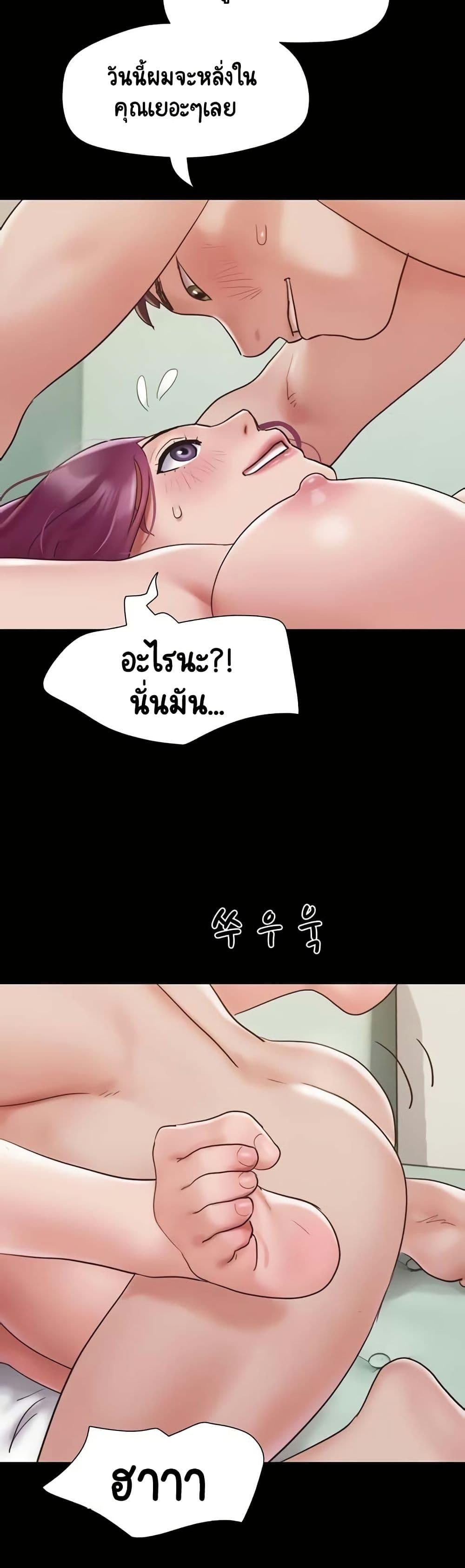 Doujin-Lc- อ่าน โดจิน มังฮวา เกาหลี ญี่ปุ่น จีน แปลไทย Not to Be Missed ตอนที่ 1 2 3 4 5 6 7 8 9 10 11 12 13 14 ฟรี ไม่มีโฆษณา อ่าน โดจิน Manhwa เกาหลี ญี่ปุ่น จีน เรามีครบ คัดมาให้เน้นๆ โดจิน 18+ รับประกันความฟินโดย  Doujin Lc