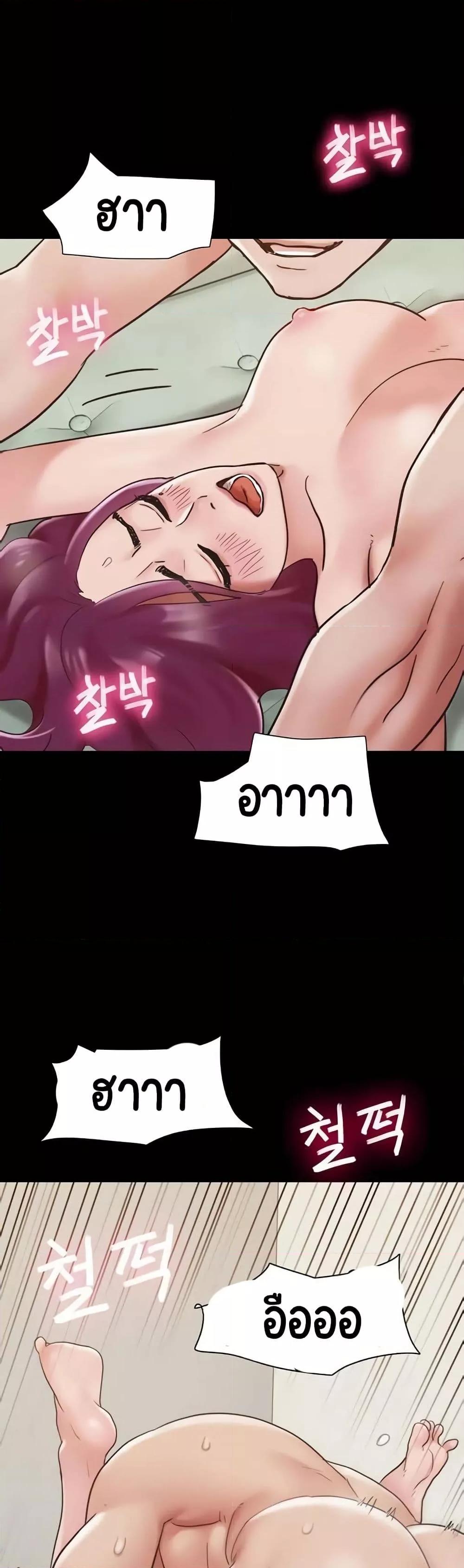 Doujin-Lc- อ่าน โดจิน มังฮวา เกาหลี ญี่ปุ่น จีน แปลไทย Not to Be Missed ตอนที่ 1 2 3 4 5 6 7 8 9 10 11 12 13 14 ฟรี ไม่มีโฆษณา อ่าน โดจิน Manhwa เกาหลี ญี่ปุ่น จีน เรามีครบ คัดมาให้เน้นๆ โดจิน 18+ รับประกันความฟินโดย  Doujin Lc