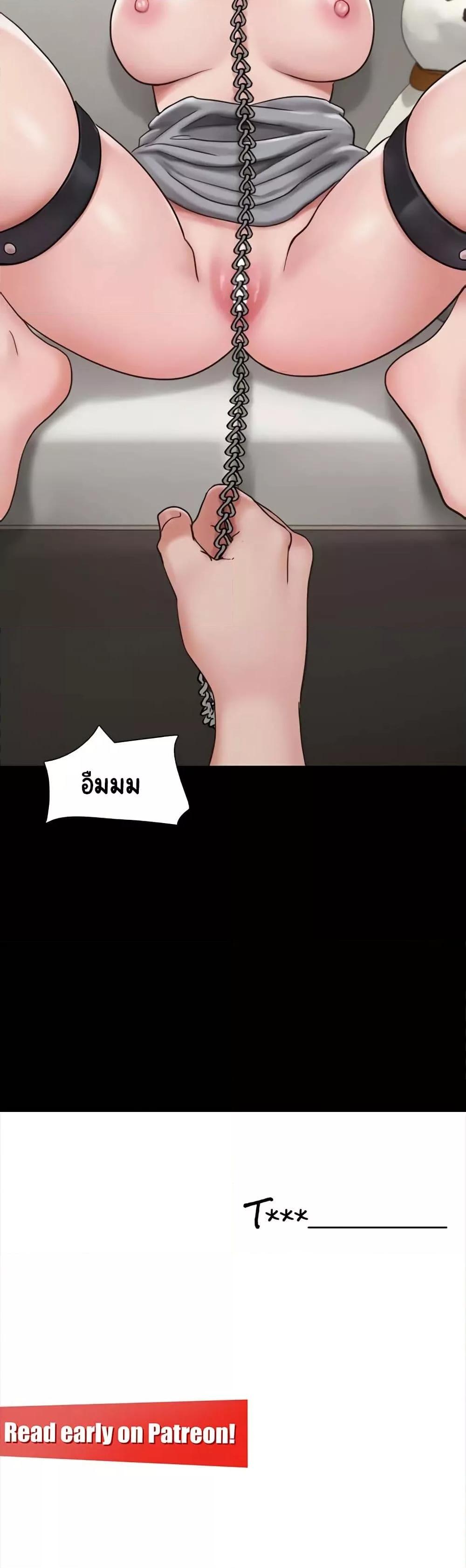 Doujin-Lc- อ่าน โดจิน มังฮวา เกาหลี ญี่ปุ่น จีน แปลไทย Not to Be Missed ตอนที่ 1 2 3 4 5 6 7 8 9 10 11 12 13 14 ฟรี ไม่มีโฆษณา อ่าน โดจิน Manhwa เกาหลี ญี่ปุ่น จีน เรามีครบ คัดมาให้เน้นๆ โดจิน 18+ รับประกันความฟินโดย  Doujin Lc