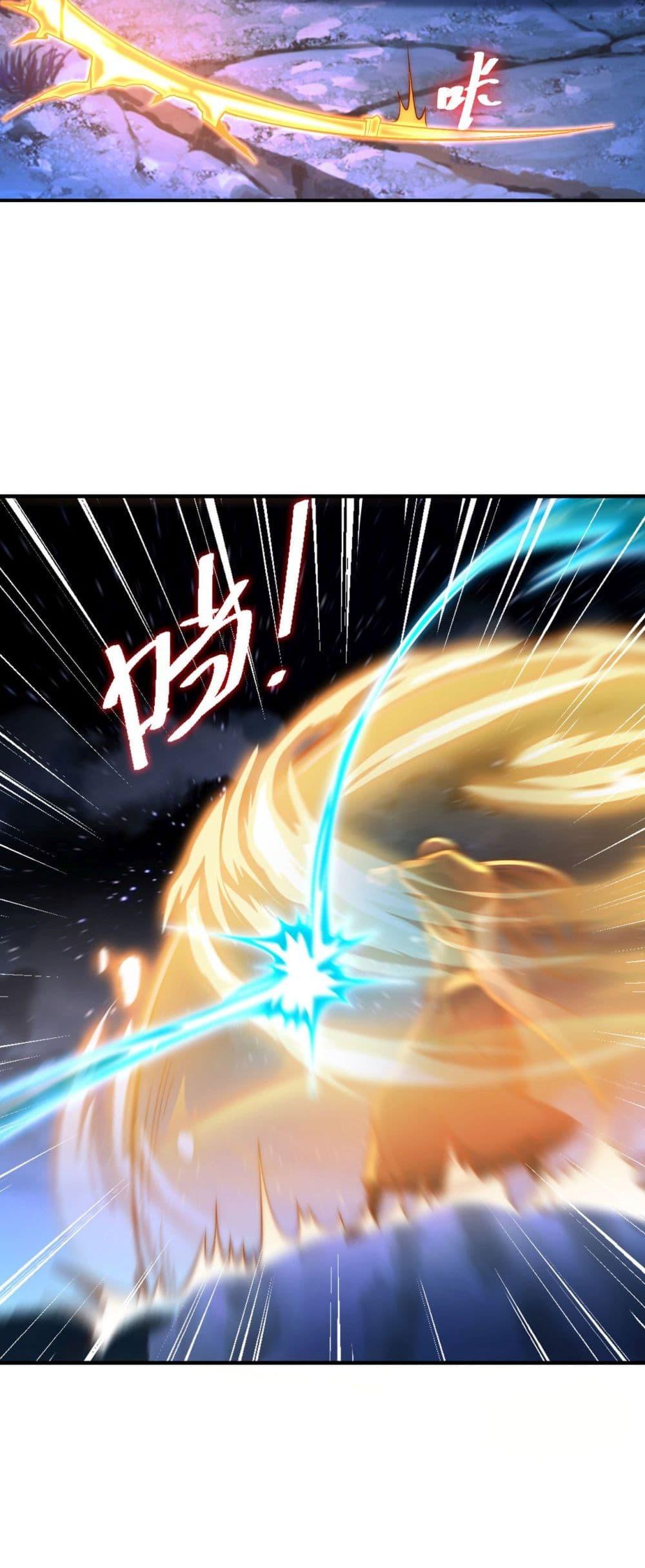 Manga-lc-com อ่านมังงะ อ่านการ์ตูน ออนไลน์ ฟรี Chaotic Sword God (Remake) ตอนที่ 1 2 3 4 5 6 7 8 9 10 11 12 13 14 ฟรี ไม่มีโฆษณา Manga-lc - อ่าน มังงะ อ่าน การ์ตูน ออนไลน์ อ่านมังงะ ฟรี