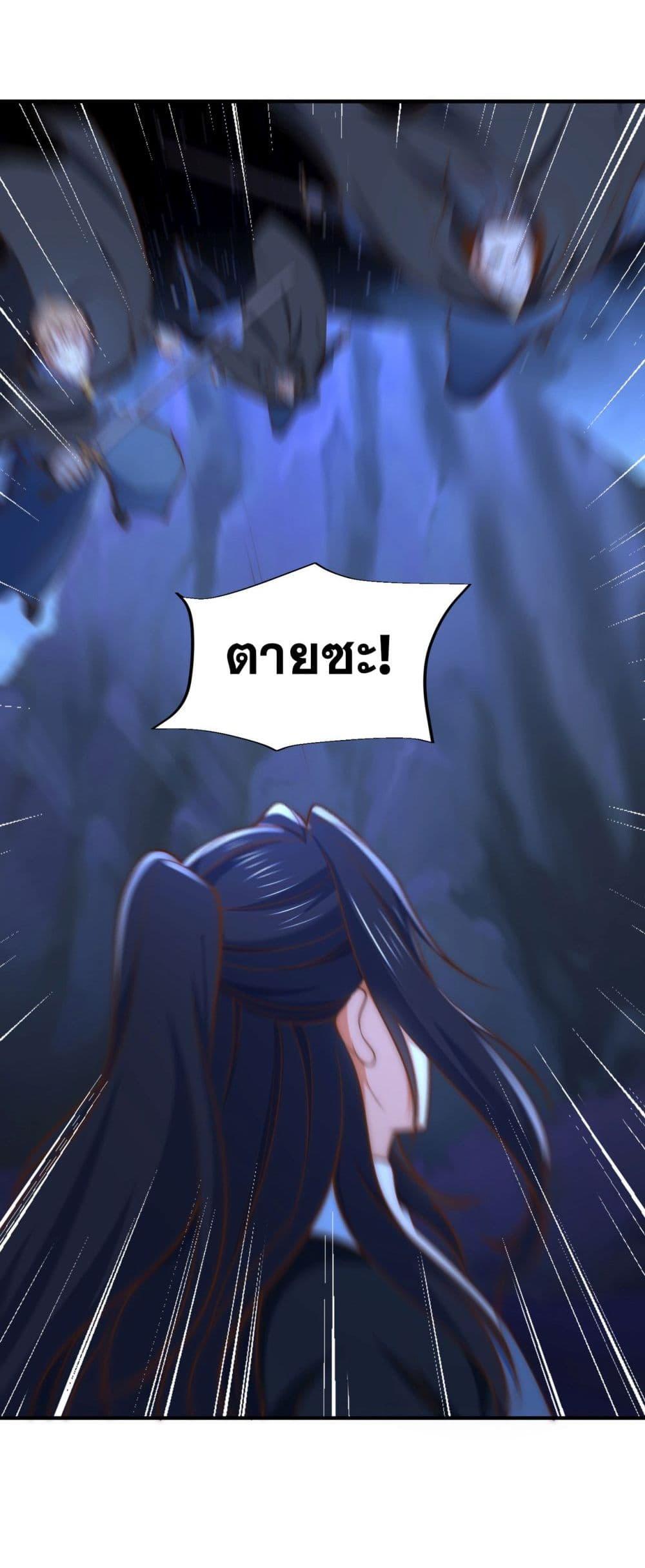 Manga-lc-com อ่านมังงะ อ่านการ์ตูน ออนไลน์ ฟรี Chaotic Sword God (Remake) ตอนที่ 1 2 3 4 5 6 7 8 9 10 11 12 13 14 ฟรี ไม่มีโฆษณา Manga-lc - อ่าน มังงะ อ่าน การ์ตูน ออนไลน์ อ่านมังงะ ฟรี