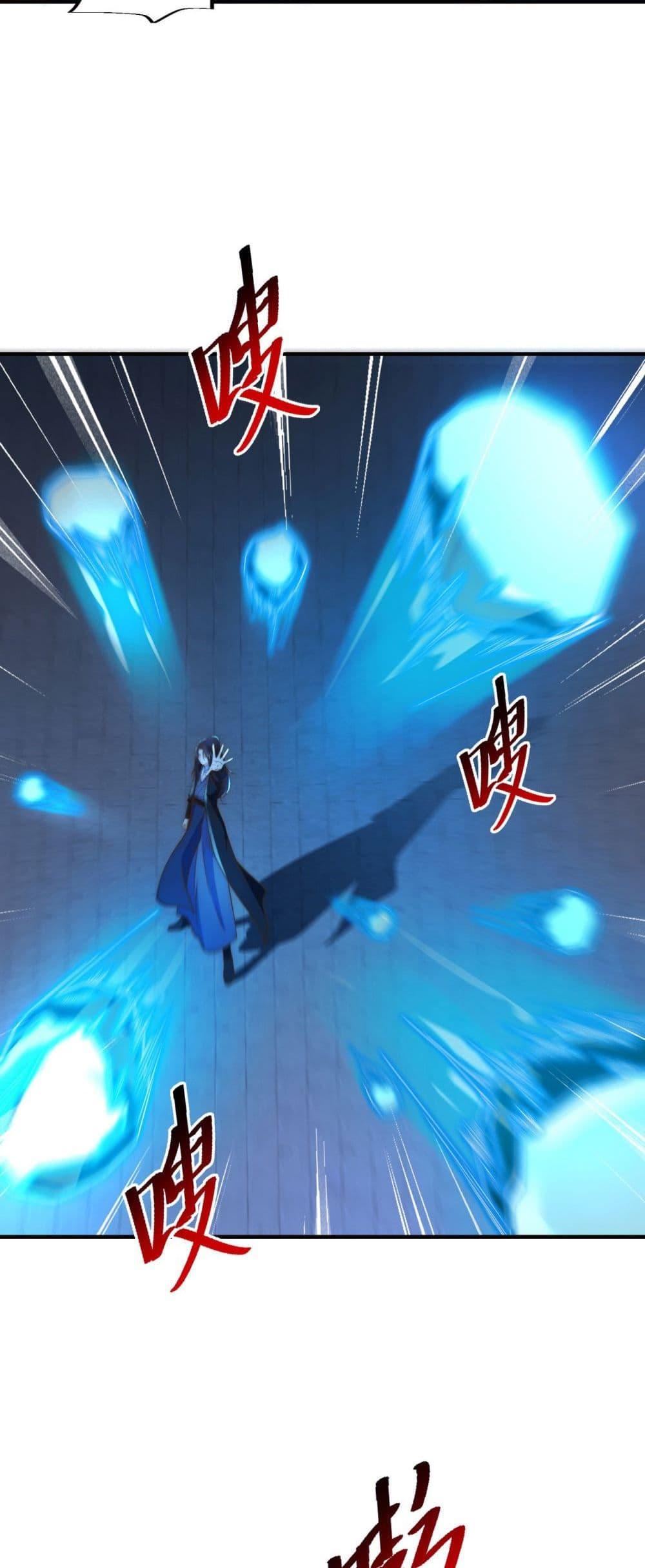 Manga-lc-com อ่านมังงะ อ่านการ์ตูน ออนไลน์ ฟรี Chaotic Sword God (Remake) ตอนที่ 1 2 3 4 5 6 7 8 9 10 11 12 13 14 ฟรี ไม่มีโฆษณา Manga-lc - อ่าน มังงะ อ่าน การ์ตูน ออนไลน์ อ่านมังงะ ฟรี