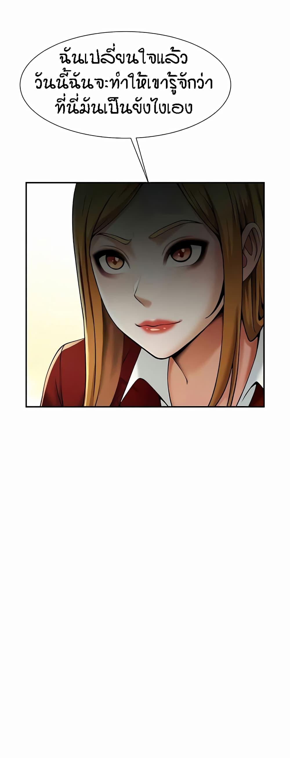 Doujin-Lc- อ่าน โดจิน มังฮวา เกาหลี ญี่ปุ่น จีน แปลไทย The Cheat Code Hitter Fucks Them All ตอนที่ 1 2 3 4 5 6 7 8 9 10 11 12 13 14 ฟรี ไม่มีโฆษณา อ่าน โดจิน Manhwa เกาหลี ญี่ปุ่น จีน เรามีครบ คัดมาให้เน้นๆ โดจิน 18+ รับประกันความฟินโดย  Doujin Lc