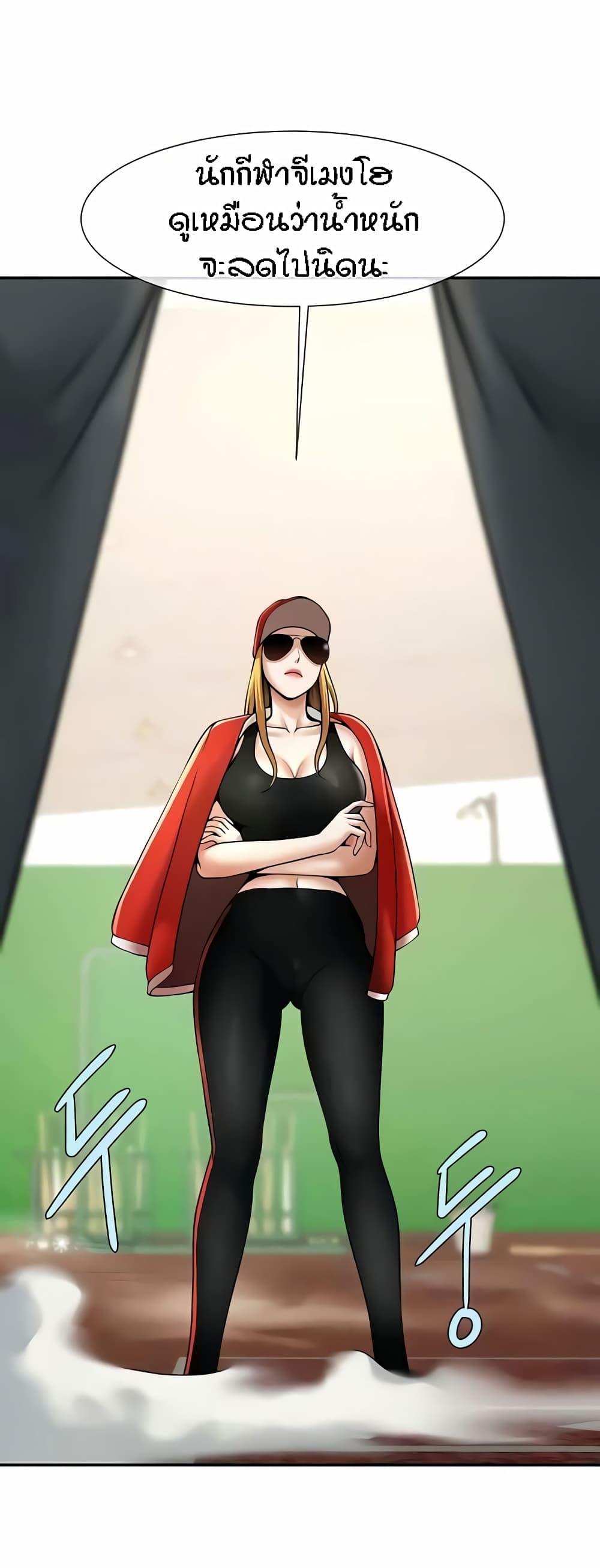 Doujin-Lc- อ่าน โดจิน มังฮวา เกาหลี ญี่ปุ่น จีน แปลไทย The Cheat Code Hitter Fucks Them All ตอนที่ 1 2 3 4 5 6 7 8 9 10 11 12 13 14 ฟรี ไม่มีโฆษณา อ่าน โดจิน Manhwa เกาหลี ญี่ปุ่น จีน เรามีครบ คัดมาให้เน้นๆ โดจิน 18+ รับประกันความฟินโดย  Doujin Lc
