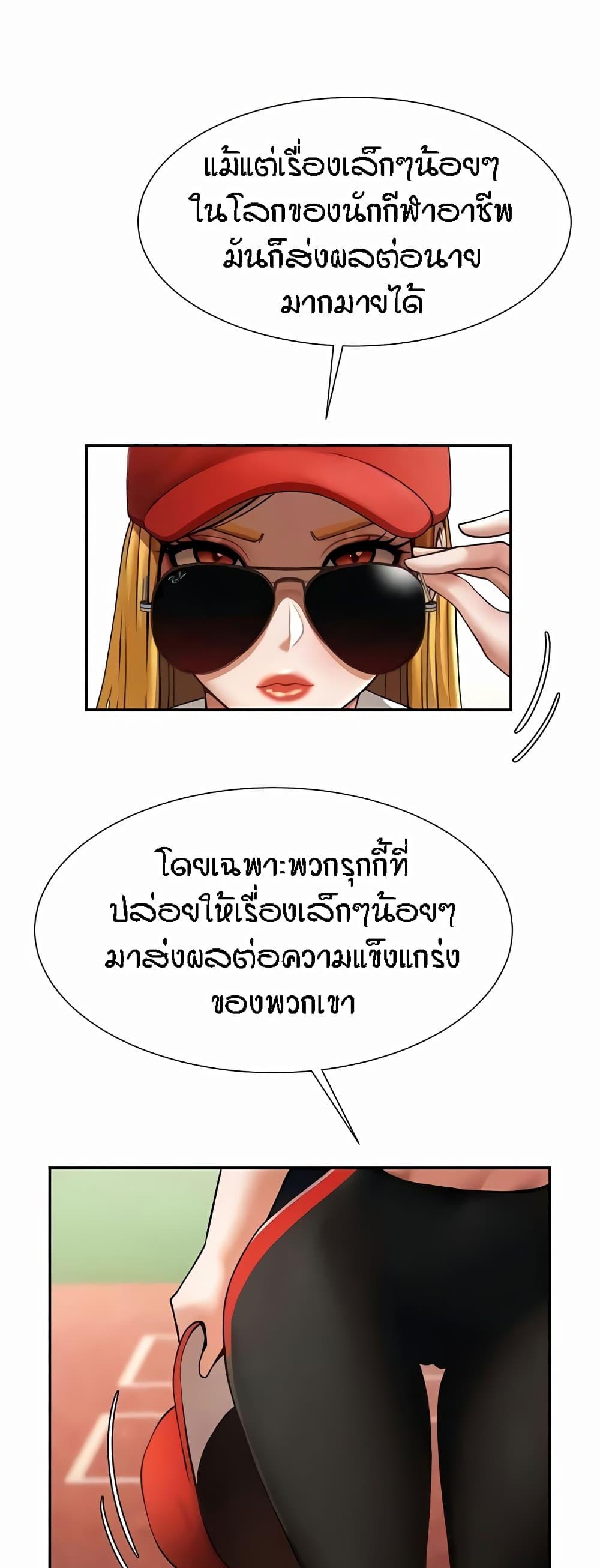 Doujin-Lc- อ่าน โดจิน มังฮวา เกาหลี ญี่ปุ่น จีน แปลไทย The Cheat Code Hitter Fucks Them All ตอนที่ 1 2 3 4 5 6 7 8 9 10 11 12 13 14 ฟรี ไม่มีโฆษณา อ่าน โดจิน Manhwa เกาหลี ญี่ปุ่น จีน เรามีครบ คัดมาให้เน้นๆ โดจิน 18+ รับประกันความฟินโดย  Doujin Lc