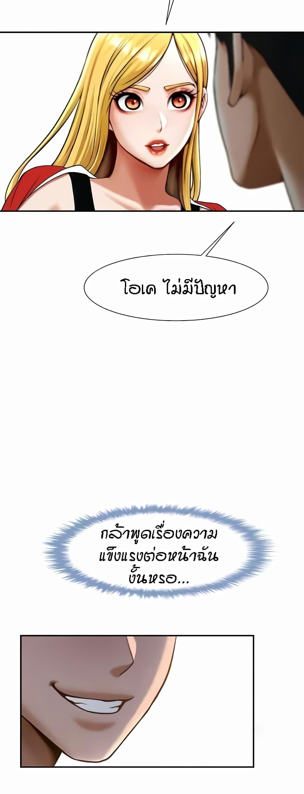 Doujin-Lc- อ่าน โดจิน มังฮวา เกาหลี ญี่ปุ่น จีน แปลไทย The Cheat Code Hitter Fucks Them All ตอนที่ 1 2 3 4 5 6 7 8 9 10 11 12 13 14 ฟรี ไม่มีโฆษณา อ่าน โดจิน Manhwa เกาหลี ญี่ปุ่น จีน เรามีครบ คัดมาให้เน้นๆ โดจิน 18+ รับประกันความฟินโดย  Doujin Lc