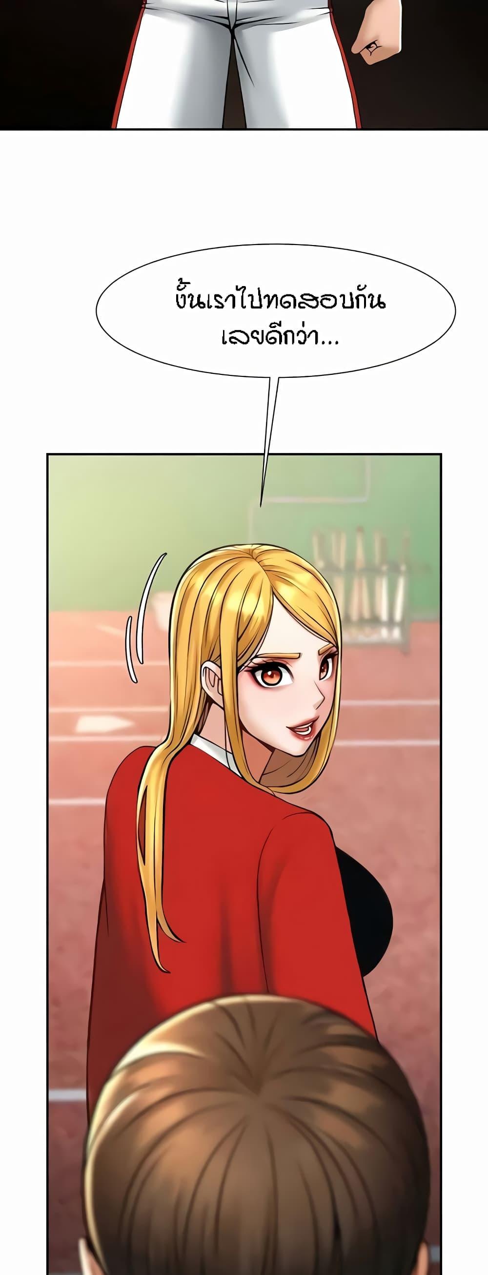 Doujin-Lc- อ่าน โดจิน มังฮวา เกาหลี ญี่ปุ่น จีน แปลไทย The Cheat Code Hitter Fucks Them All ตอนที่ 1 2 3 4 5 6 7 8 9 10 11 12 13 14 ฟรี ไม่มีโฆษณา อ่าน โดจิน Manhwa เกาหลี ญี่ปุ่น จีน เรามีครบ คัดมาให้เน้นๆ โดจิน 18+ รับประกันความฟินโดย  Doujin Lc