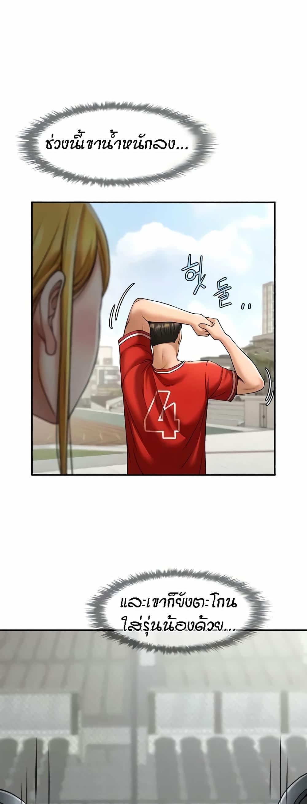 Doujin-Lc- อ่าน โดจิน มังฮวา เกาหลี ญี่ปุ่น จีน แปลไทย The Cheat Code Hitter Fucks Them All ตอนที่ 1 2 3 4 5 6 7 8 9 10 11 12 13 14 ฟรี ไม่มีโฆษณา อ่าน โดจิน Manhwa เกาหลี ญี่ปุ่น จีน เรามีครบ คัดมาให้เน้นๆ โดจิน 18+ รับประกันความฟินโดย  Doujin Lc