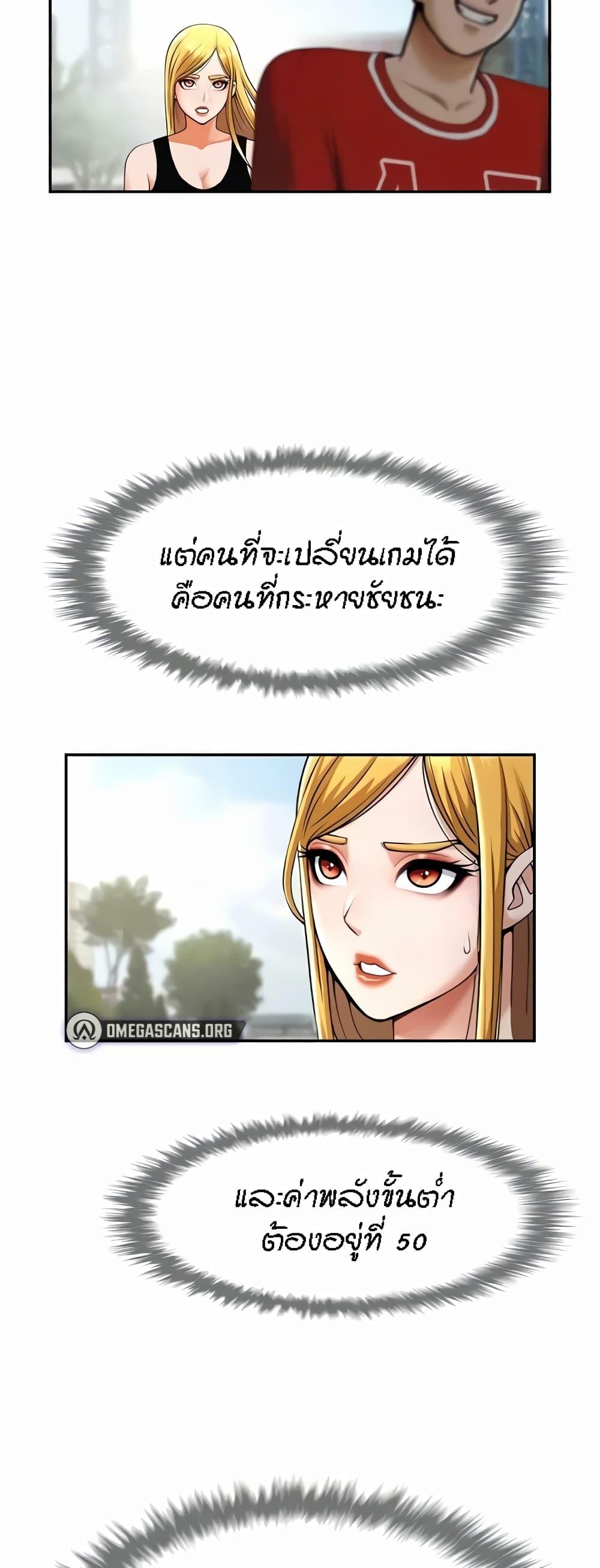 Doujin-Lc- อ่าน โดจิน มังฮวา เกาหลี ญี่ปุ่น จีน แปลไทย The Cheat Code Hitter Fucks Them All ตอนที่ 1 2 3 4 5 6 7 8 9 10 11 12 13 14 ฟรี ไม่มีโฆษณา อ่าน โดจิน Manhwa เกาหลี ญี่ปุ่น จีน เรามีครบ คัดมาให้เน้นๆ โดจิน 18+ รับประกันความฟินโดย  Doujin Lc