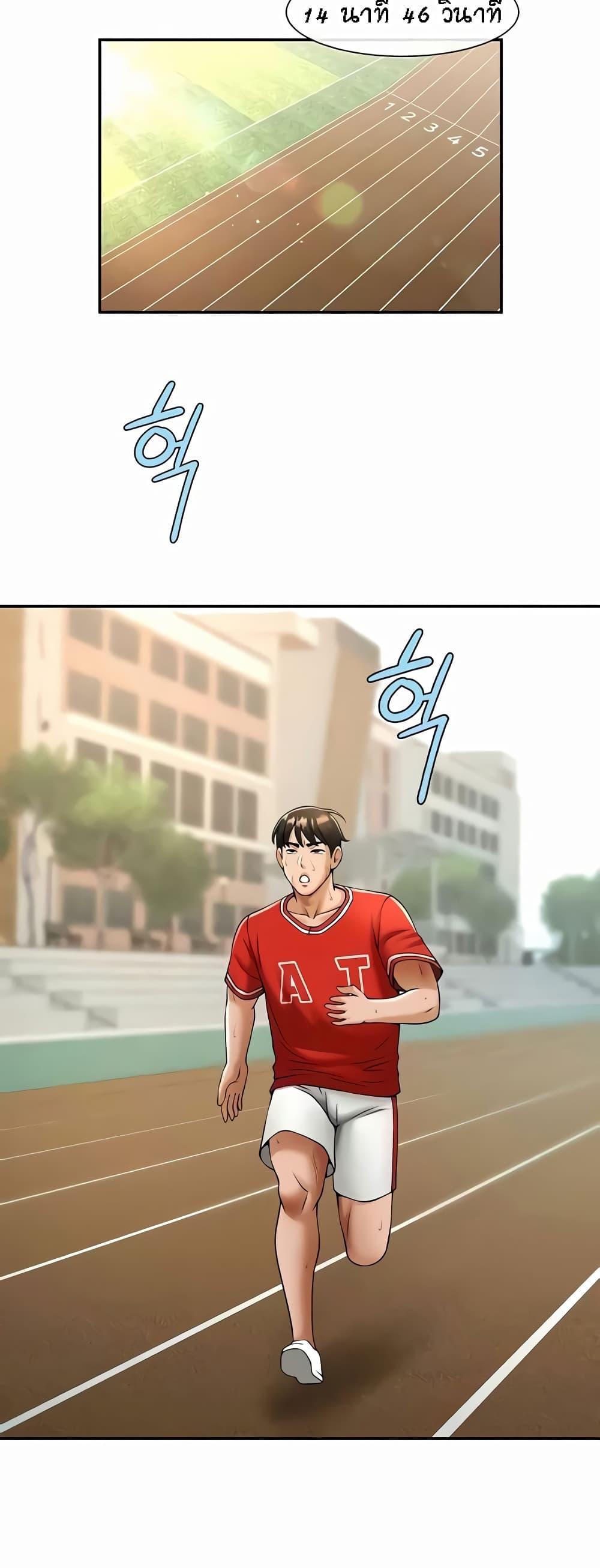 Doujin-Lc- อ่าน โดจิน มังฮวา เกาหลี ญี่ปุ่น จีน แปลไทย The Cheat Code Hitter Fucks Them All ตอนที่ 1 2 3 4 5 6 7 8 9 10 11 12 13 14 ฟรี ไม่มีโฆษณา อ่าน โดจิน Manhwa เกาหลี ญี่ปุ่น จีน เรามีครบ คัดมาให้เน้นๆ โดจิน 18+ รับประกันความฟินโดย  Doujin Lc