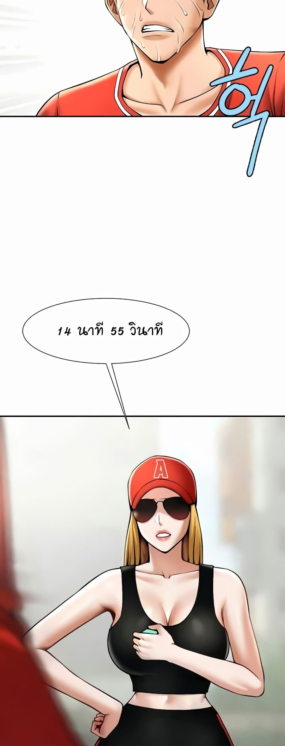 Doujin-Lc- อ่าน โดจิน มังฮวา เกาหลี ญี่ปุ่น จีน แปลไทย The Cheat Code Hitter Fucks Them All ตอนที่ 1 2 3 4 5 6 7 8 9 10 11 12 13 14 ฟรี ไม่มีโฆษณา อ่าน โดจิน Manhwa เกาหลี ญี่ปุ่น จีน เรามีครบ คัดมาให้เน้นๆ โดจิน 18+ รับประกันความฟินโดย  Doujin Lc