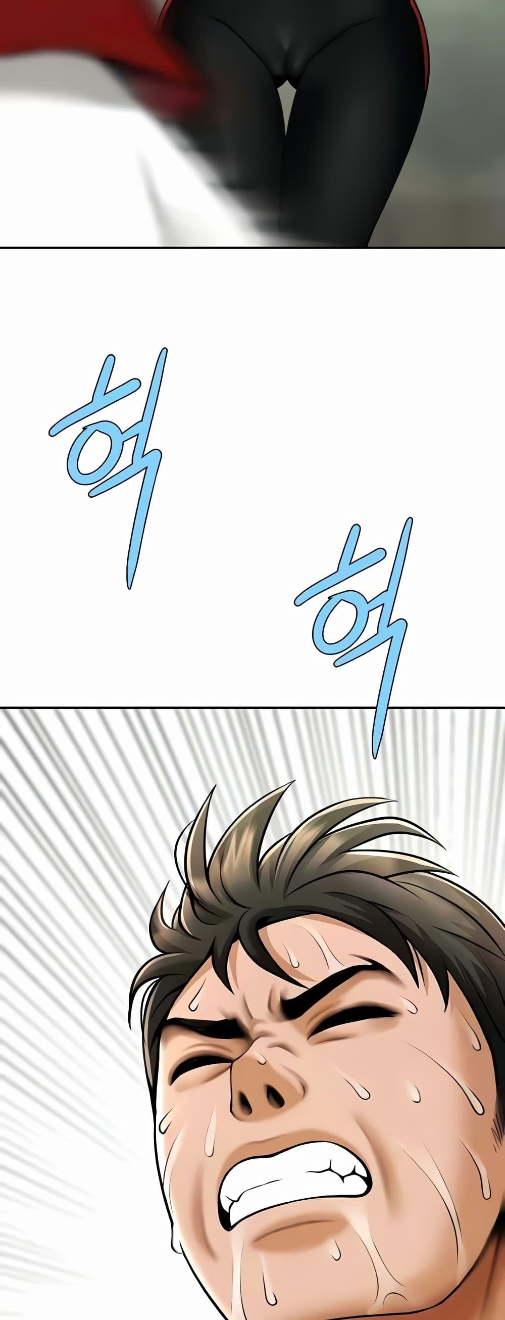 Doujin-Lc- อ่าน โดจิน มังฮวา เกาหลี ญี่ปุ่น จีน แปลไทย The Cheat Code Hitter Fucks Them All ตอนที่ 1 2 3 4 5 6 7 8 9 10 11 12 13 14 ฟรี ไม่มีโฆษณา อ่าน โดจิน Manhwa เกาหลี ญี่ปุ่น จีน เรามีครบ คัดมาให้เน้นๆ โดจิน 18+ รับประกันความฟินโดย  Doujin Lc
