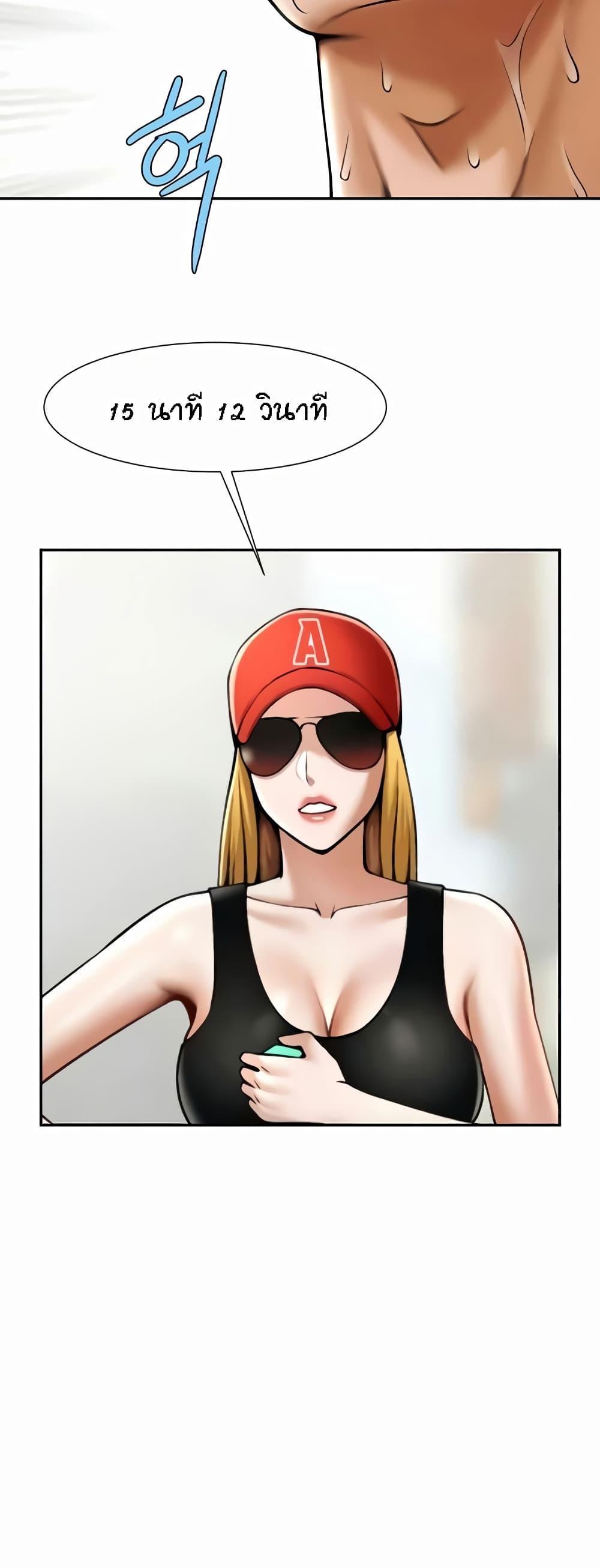 Doujin-Lc- อ่าน โดจิน มังฮวา เกาหลี ญี่ปุ่น จีน แปลไทย The Cheat Code Hitter Fucks Them All ตอนที่ 1 2 3 4 5 6 7 8 9 10 11 12 13 14 ฟรี ไม่มีโฆษณา อ่าน โดจิน Manhwa เกาหลี ญี่ปุ่น จีน เรามีครบ คัดมาให้เน้นๆ โดจิน 18+ รับประกันความฟินโดย  Doujin Lc