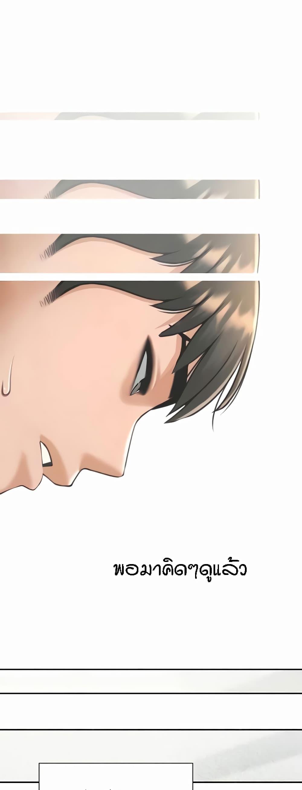 Doujin-Lc- อ่าน โดจิน มังฮวา เกาหลี ญี่ปุ่น จีน แปลไทย The Cheat Code Hitter Fucks Them All ตอนที่ 1 2 3 4 5 6 7 8 9 10 11 12 13 14 ฟรี ไม่มีโฆษณา อ่าน โดจิน Manhwa เกาหลี ญี่ปุ่น จีน เรามีครบ คัดมาให้เน้นๆ โดจิน 18+ รับประกันความฟินโดย  Doujin Lc