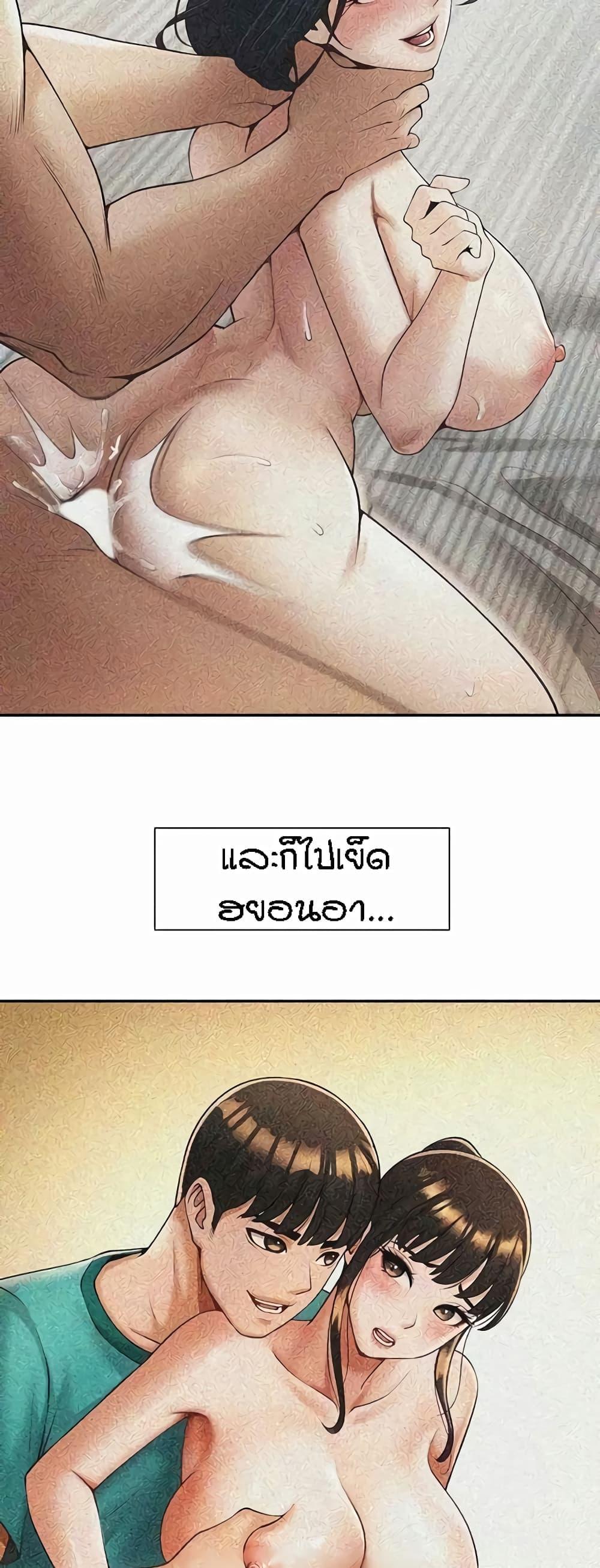 Doujin-Lc- อ่าน โดจิน มังฮวา เกาหลี ญี่ปุ่น จีน แปลไทย The Cheat Code Hitter Fucks Them All ตอนที่ 1 2 3 4 5 6 7 8 9 10 11 12 13 14 ฟรี ไม่มีโฆษณา อ่าน โดจิน Manhwa เกาหลี ญี่ปุ่น จีน เรามีครบ คัดมาให้เน้นๆ โดจิน 18+ รับประกันความฟินโดย  Doujin Lc