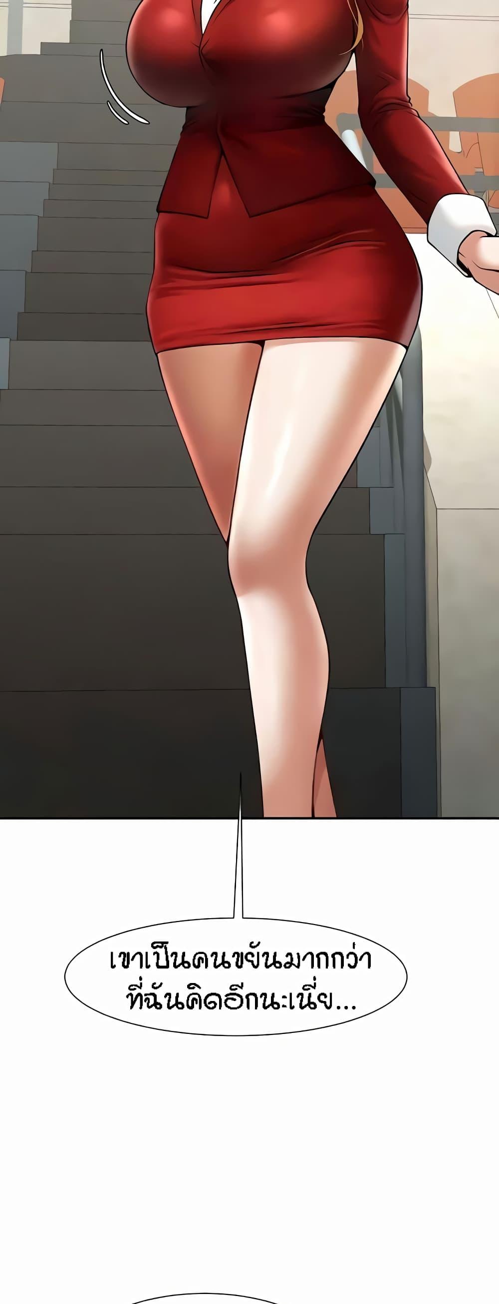 Doujin-Lc- อ่าน โดจิน มังฮวา เกาหลี ญี่ปุ่น จีน แปลไทย The Cheat Code Hitter Fucks Them All ตอนที่ 1 2 3 4 5 6 7 8 9 10 11 12 13 14 ฟรี ไม่มีโฆษณา อ่าน โดจิน Manhwa เกาหลี ญี่ปุ่น จีน เรามีครบ คัดมาให้เน้นๆ โดจิน 18+ รับประกันความฟินโดย  Doujin Lc