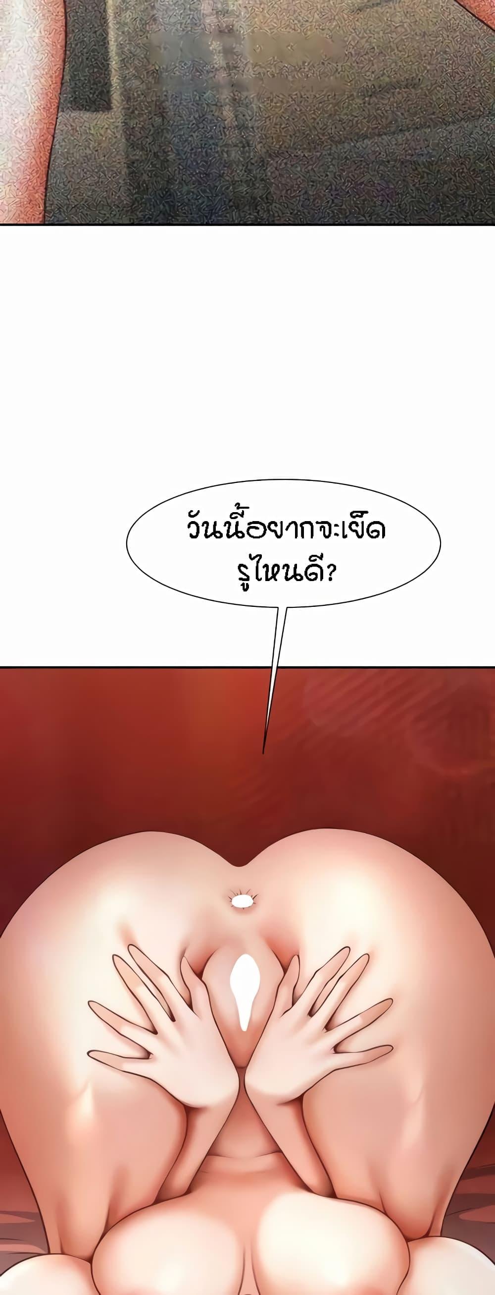 Doujin-Lc- อ่าน โดจิน มังฮวา เกาหลี ญี่ปุ่น จีน แปลไทย The Cheat Code Hitter Fucks Them All ตอนที่ 1 2 3 4 5 6 7 8 9 10 11 12 13 14 ฟรี ไม่มีโฆษณา อ่าน โดจิน Manhwa เกาหลี ญี่ปุ่น จีน เรามีครบ คัดมาให้เน้นๆ โดจิน 18+ รับประกันความฟินโดย  Doujin Lc