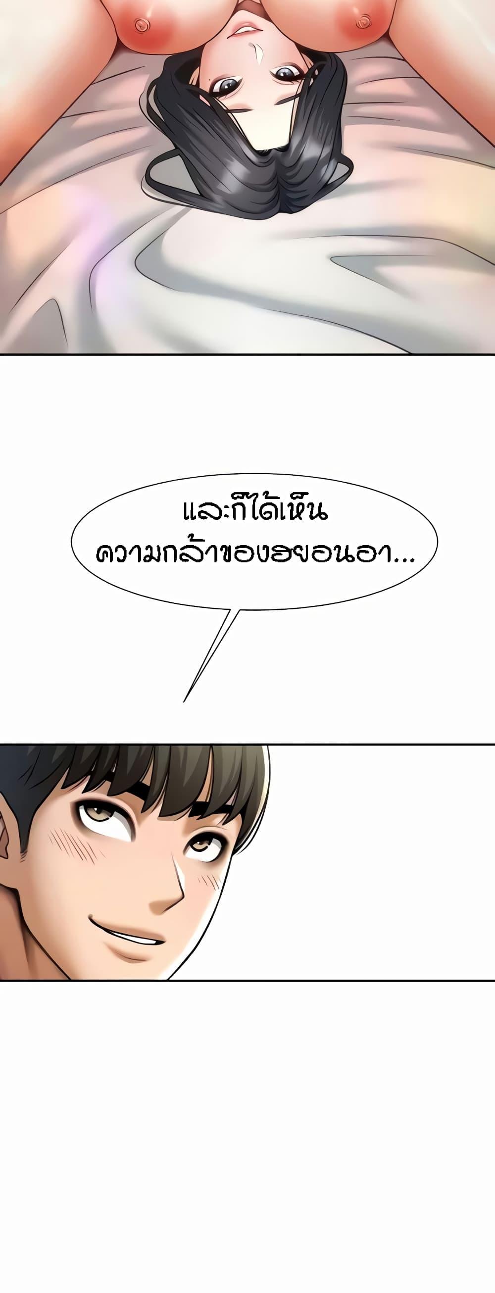 Doujin-Lc- อ่าน โดจิน มังฮวา เกาหลี ญี่ปุ่น จีน แปลไทย The Cheat Code Hitter Fucks Them All ตอนที่ 1 2 3 4 5 6 7 8 9 10 11 12 13 14 ฟรี ไม่มีโฆษณา อ่าน โดจิน Manhwa เกาหลี ญี่ปุ่น จีน เรามีครบ คัดมาให้เน้นๆ โดจิน 18+ รับประกันความฟินโดย  Doujin Lc