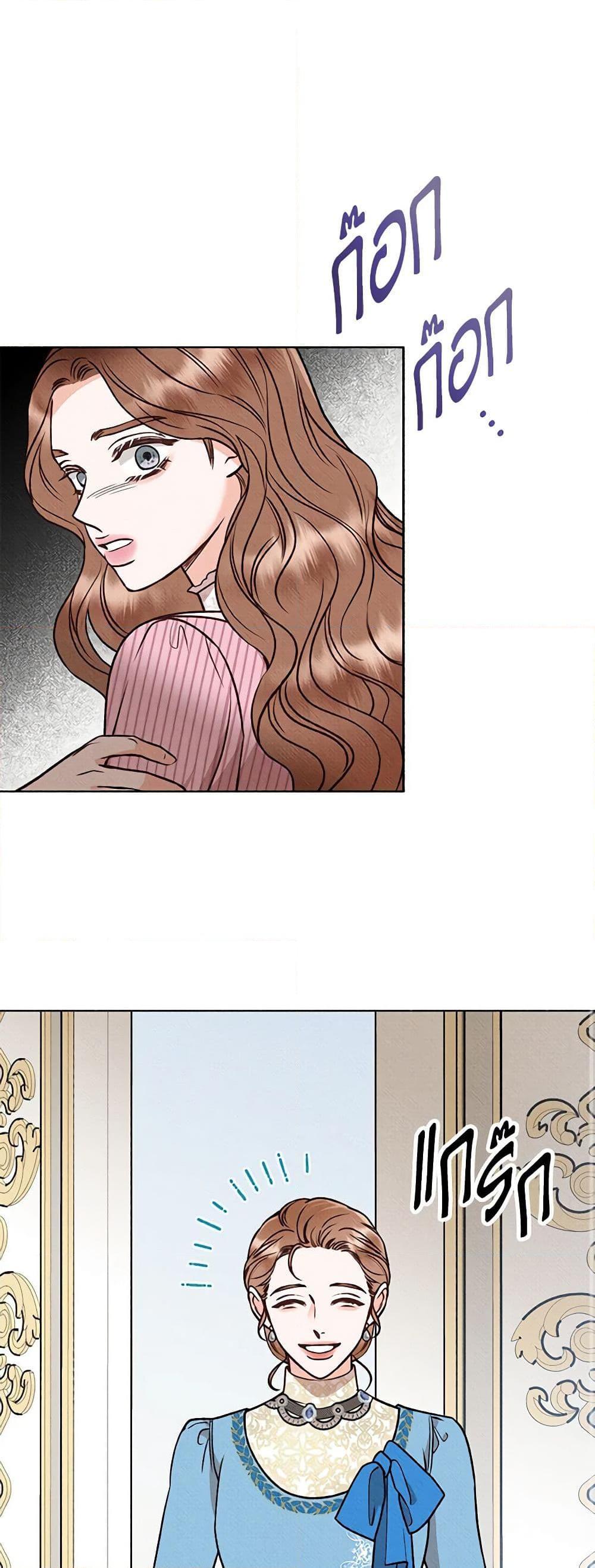 Manga-lc-com อ่านมังงะ อ่านการ์ตูน ออนไลน์ ฟรี Dear My Rude Darling With Multiple Personality ตอนที่ 1 2 3 4 5 6 7 8 9 10 11 12 13 14 ฟรี ไม่มีโฆษณา Manga-lc - อ่าน มังงะ อ่าน การ์ตูน ออนไลน์ อ่านมังงะ ฟรี