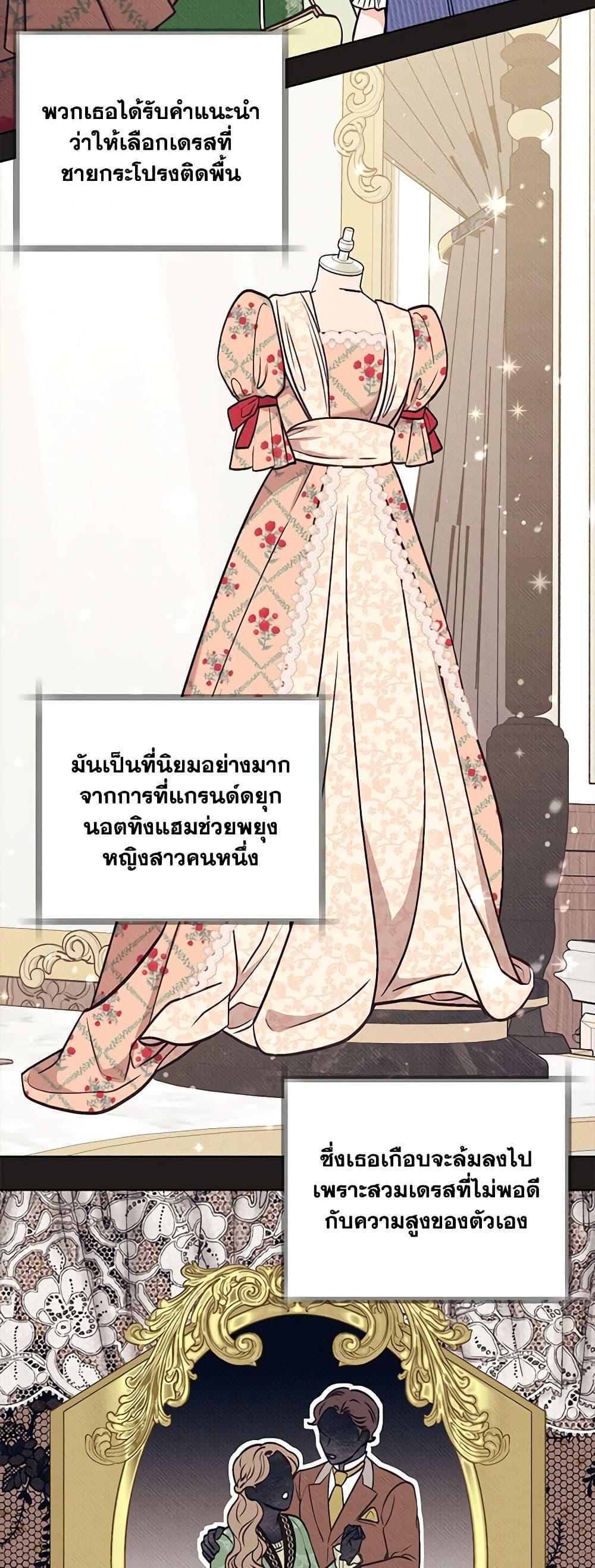 Manga-lc-com อ่านมังงะ อ่านการ์ตูน ออนไลน์ ฟรี Dear My Rude Darling With Multiple Personality ตอนที่ 1 2 3 4 5 6 7 8 9 10 11 12 13 14 ฟรี ไม่มีโฆษณา Manga-lc - อ่าน มังงะ อ่าน การ์ตูน ออนไลน์ อ่านมังงะ ฟรี