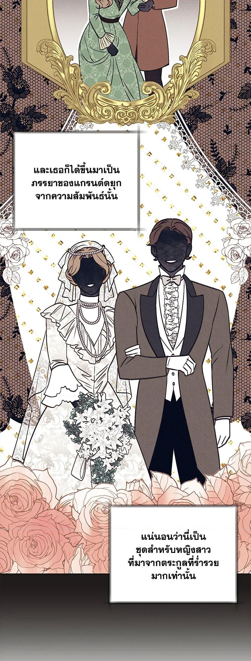 Manga-lc-com อ่านมังงะ อ่านการ์ตูน ออนไลน์ ฟรี Dear My Rude Darling With Multiple Personality ตอนที่ 1 2 3 4 5 6 7 8 9 10 11 12 13 14 ฟรี ไม่มีโฆษณา Manga-lc - อ่าน มังงะ อ่าน การ์ตูน ออนไลน์ อ่านมังงะ ฟรี