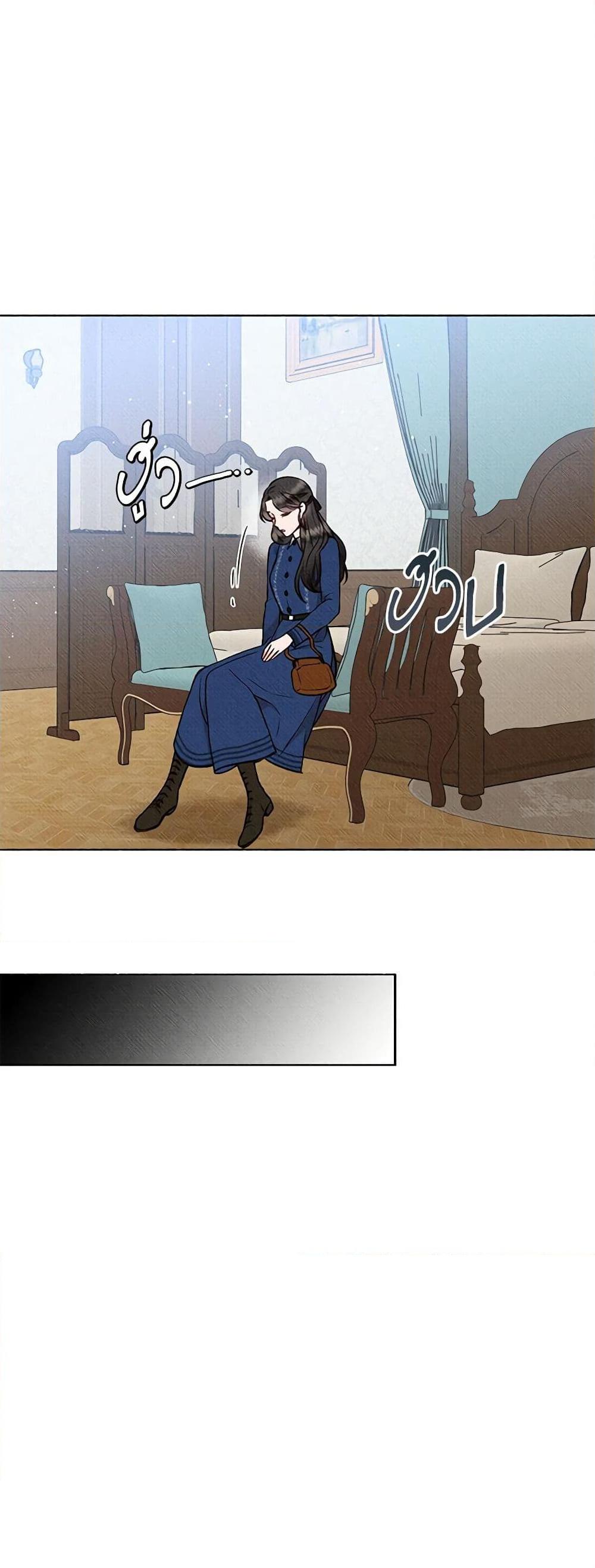 Manga-lc-com อ่านมังงะ อ่านการ์ตูน ออนไลน์ ฟรี Dear My Rude Darling With Multiple Personality ตอนที่ 1 2 3 4 5 6 7 8 9 10 11 12 13 14 ฟรี ไม่มีโฆษณา Manga-lc - อ่าน มังงะ อ่าน การ์ตูน ออนไลน์ อ่านมังงะ ฟรี